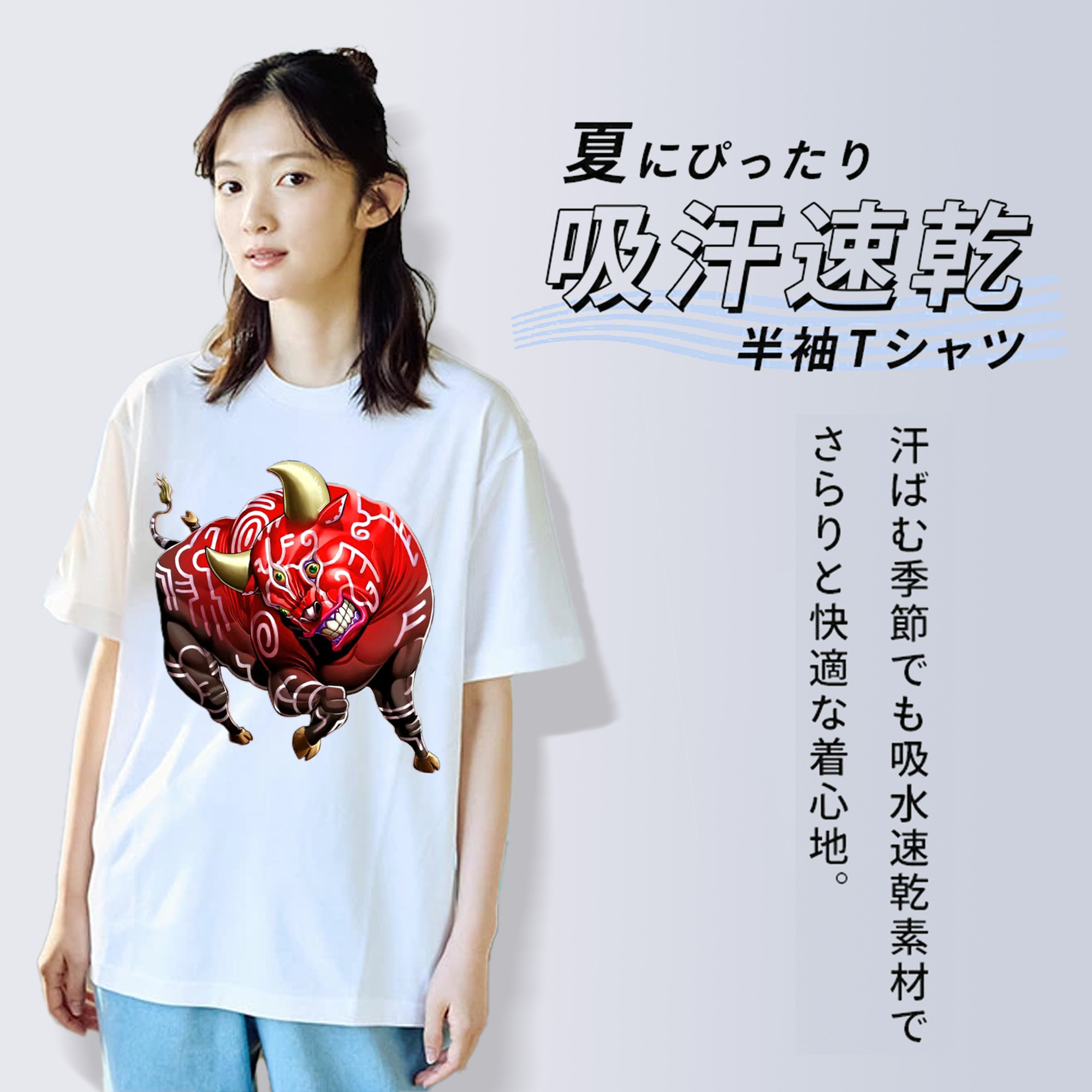 遊☆戯☆王 Yu-Gi-Oh! レディースカジュアルプリントTシャツ（綿100％）