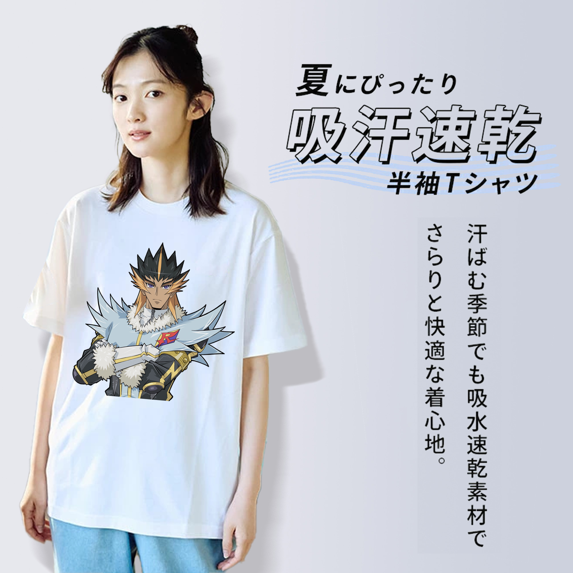 遊☆戯☆王 Yu-Gi-Oh! レディースカジュアルプリントTシャツ（綿100％）