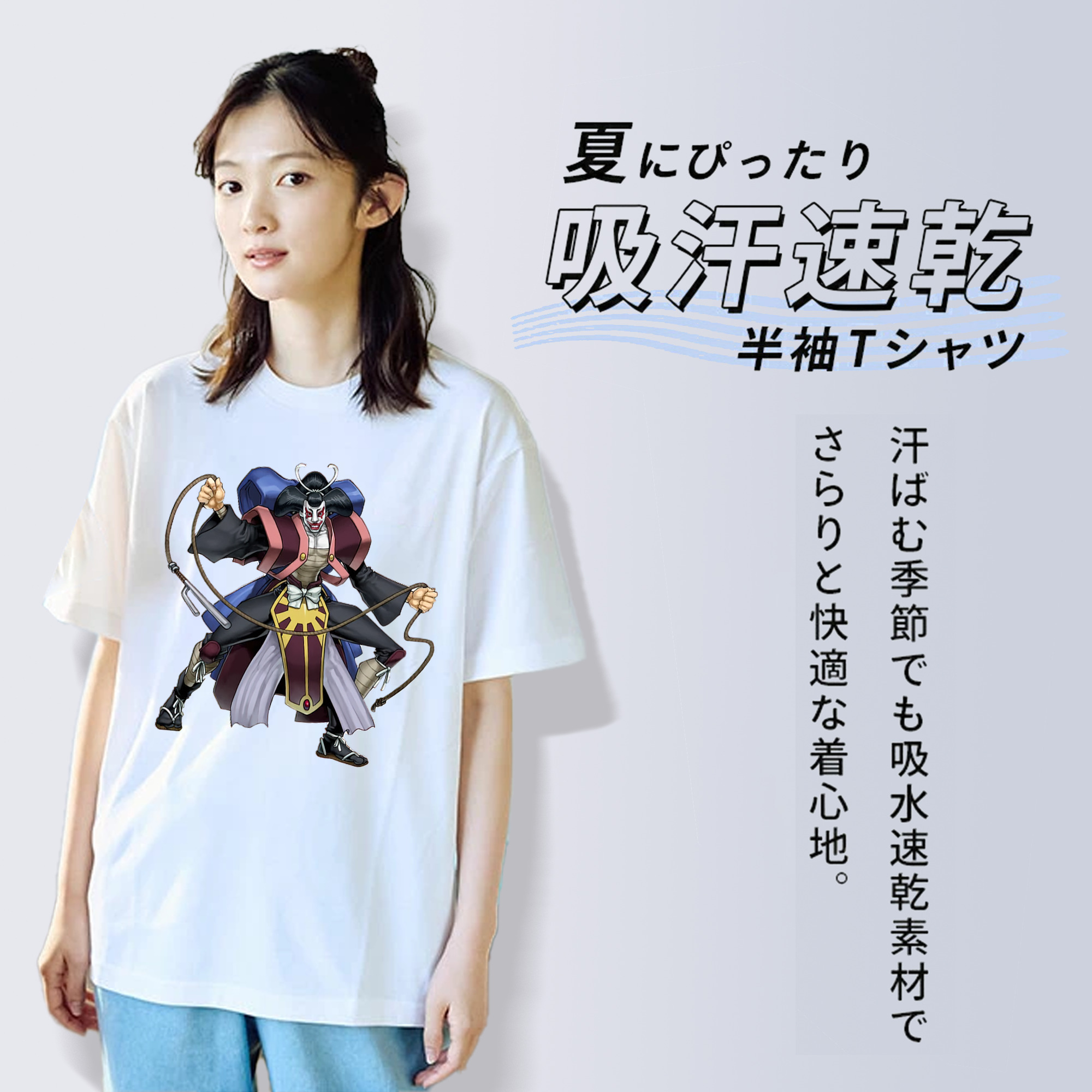 遊☆戯☆王 Yu-Gi-Oh! レディースカジュアルプリントTシャツ（綿100％）