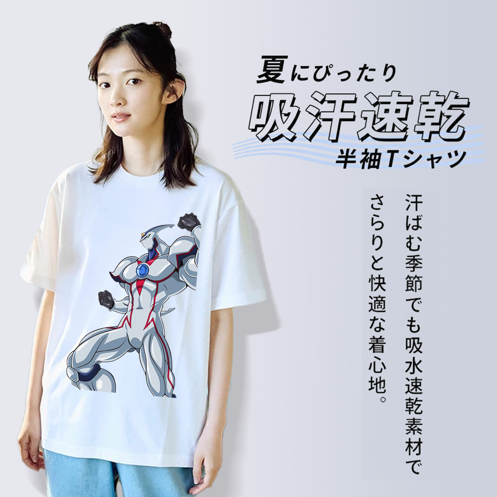 遊☆戯☆王 Yu-Gi-Oh! レディースカジュアルプリントTシャツ（綿100％）