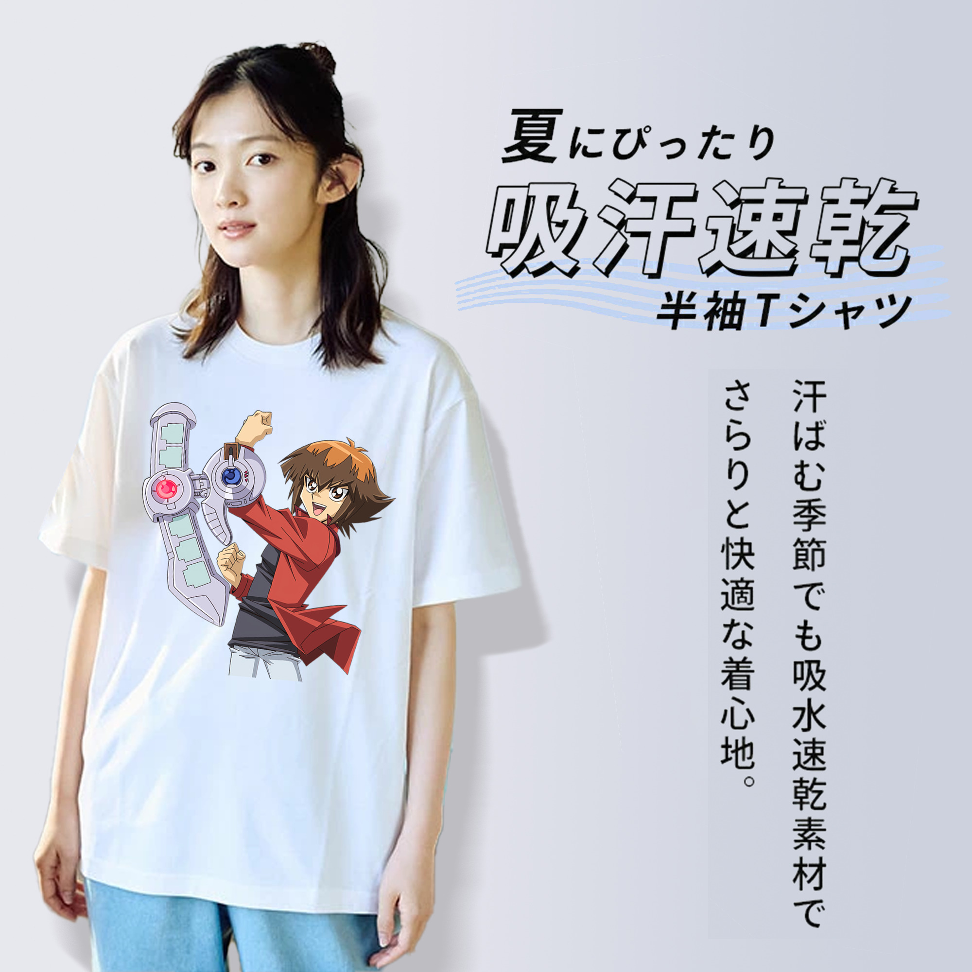 遊☆戯☆王 Yu-Gi-Oh! レディースカジュアルプリントTシャツ（綿100％）