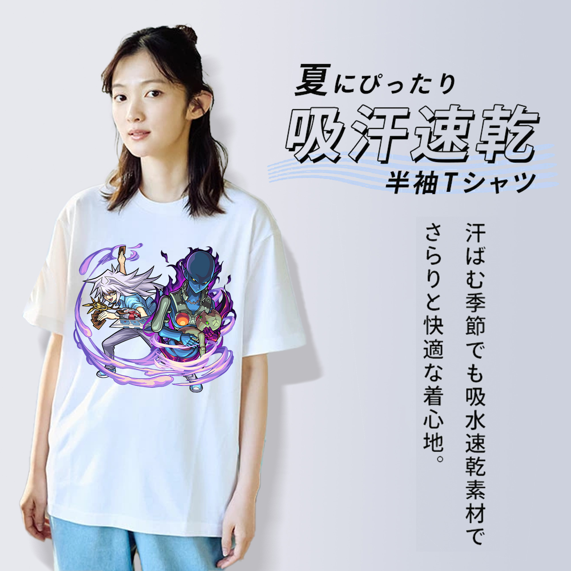 遊☆戯☆王 Yu-Gi-Oh! レディースカジュアルプリントTシャツ（綿100％）
