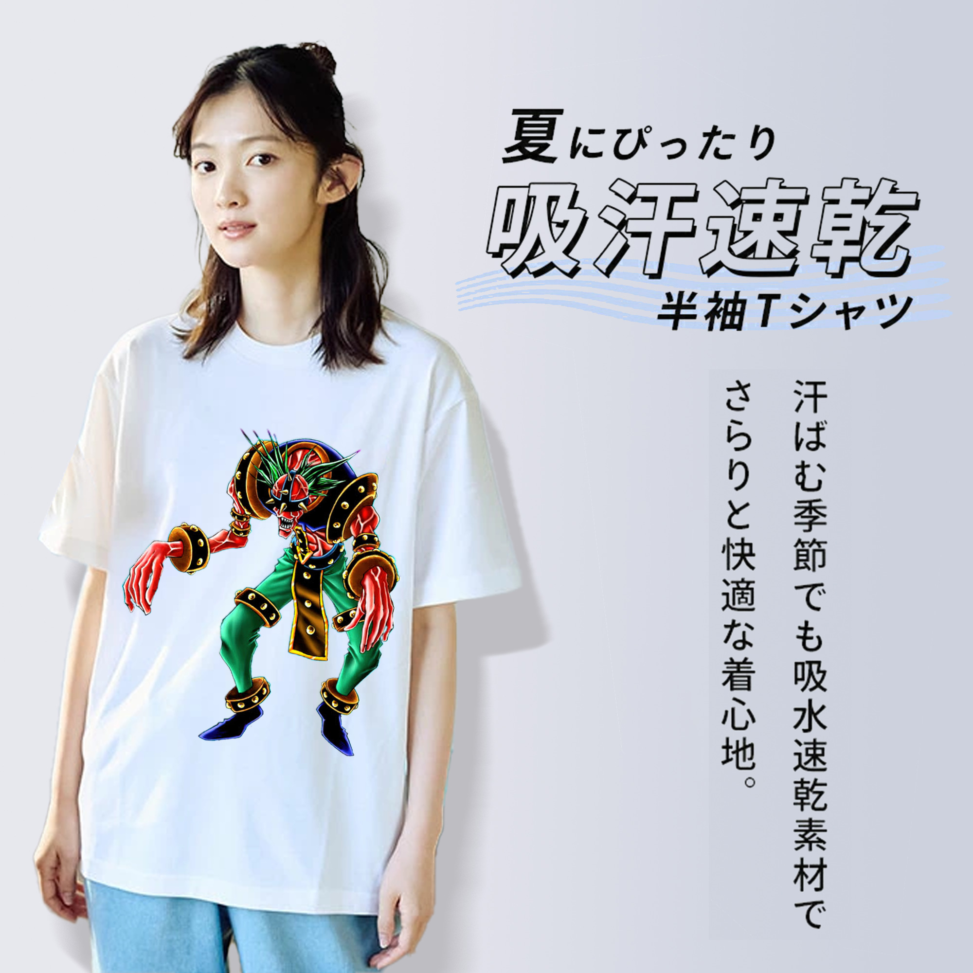 遊☆戯☆王 Yu-Gi-Oh! レディースカジュアルプリントTシャツ（綿100％）