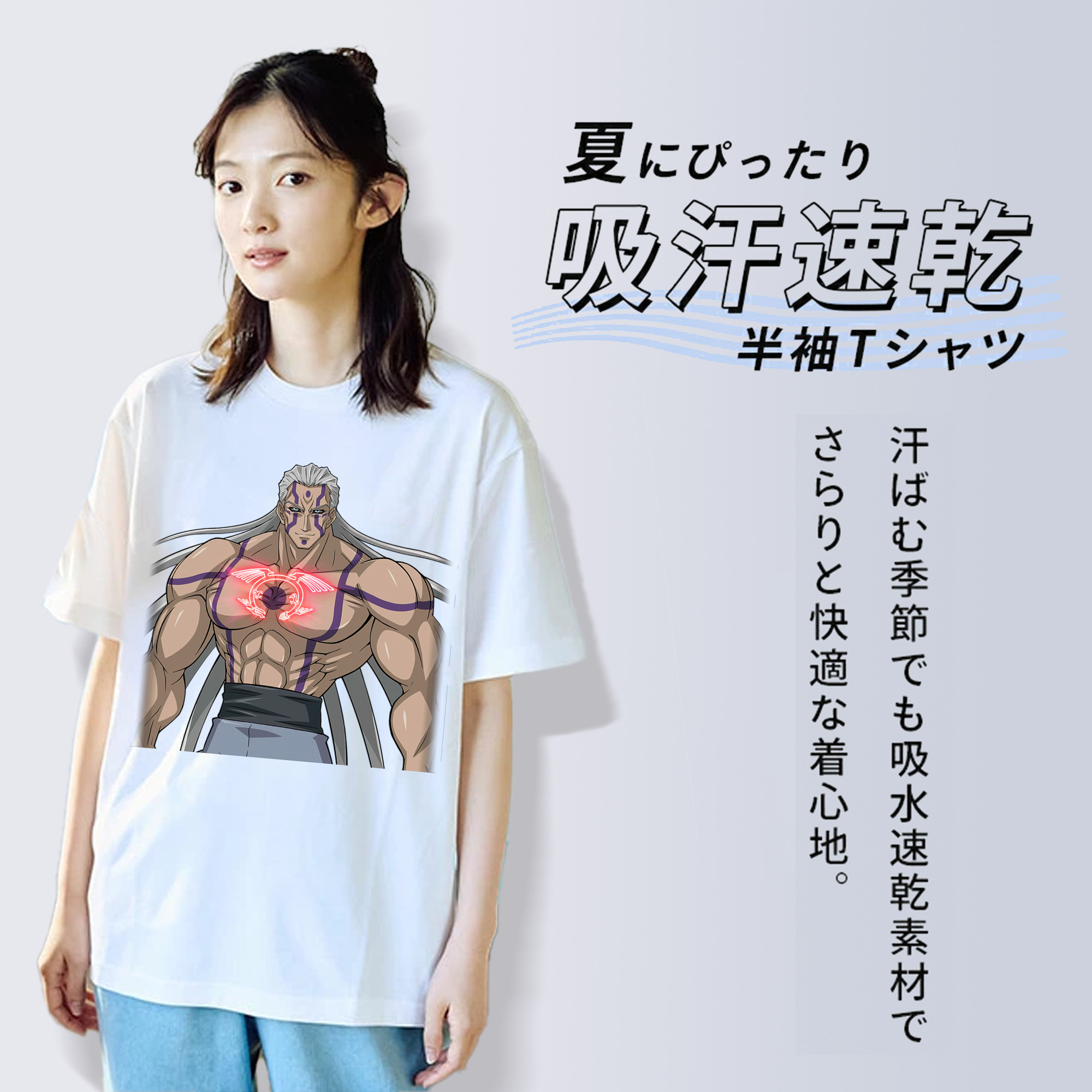 遊☆戯☆王 Yu-Gi-Oh! レディースカジュアルプリントTシャツ（綿100％）