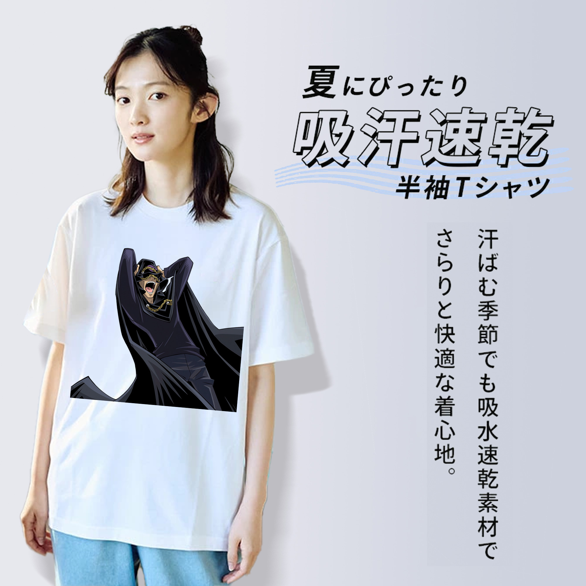 遊☆戯☆王 Yu-Gi-Oh! レディースカジュアルプリントTシャツ（綿100％）
