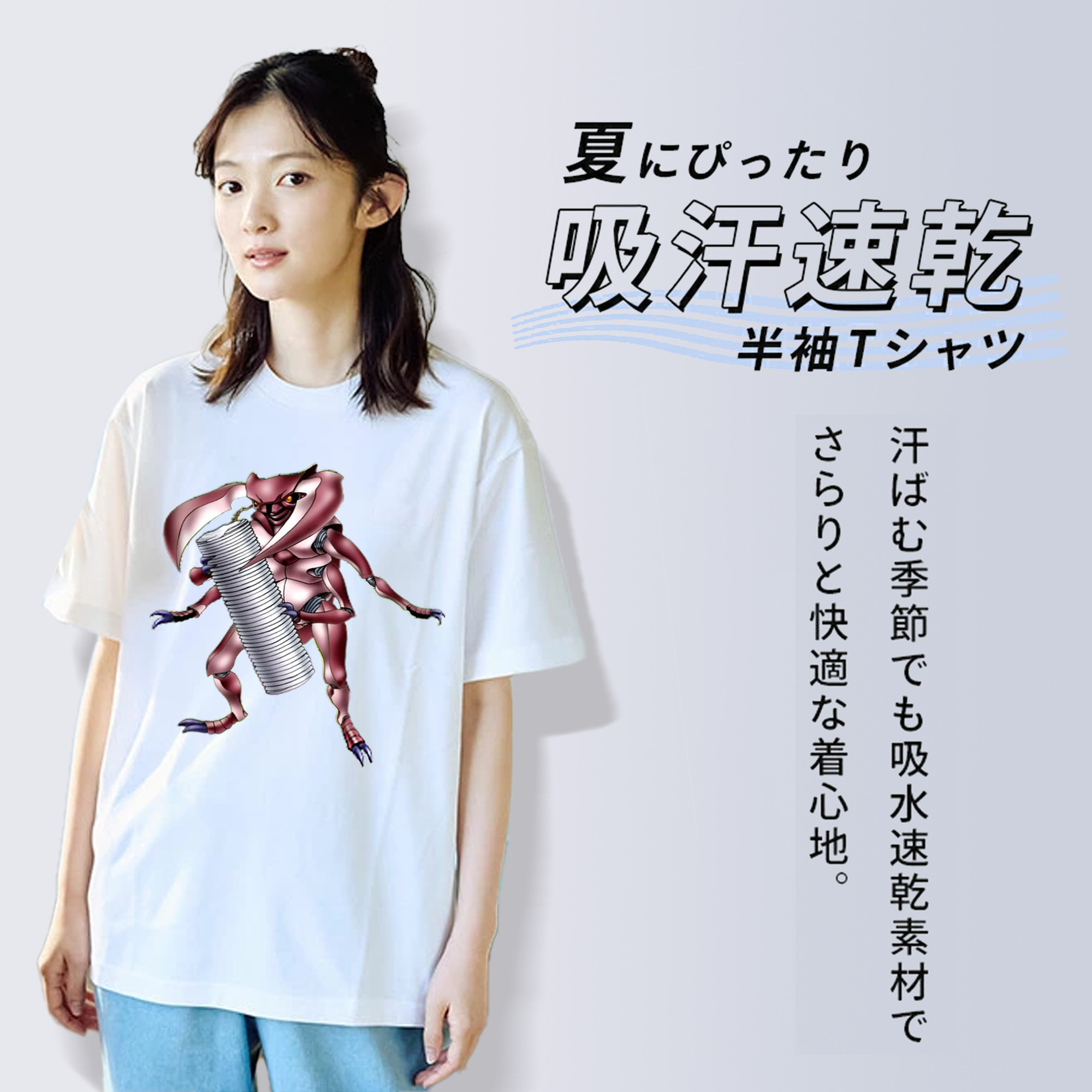 遊☆戯☆王 Yu-Gi-Oh! レディースカジュアルプリントTシャツ（綿100％）
