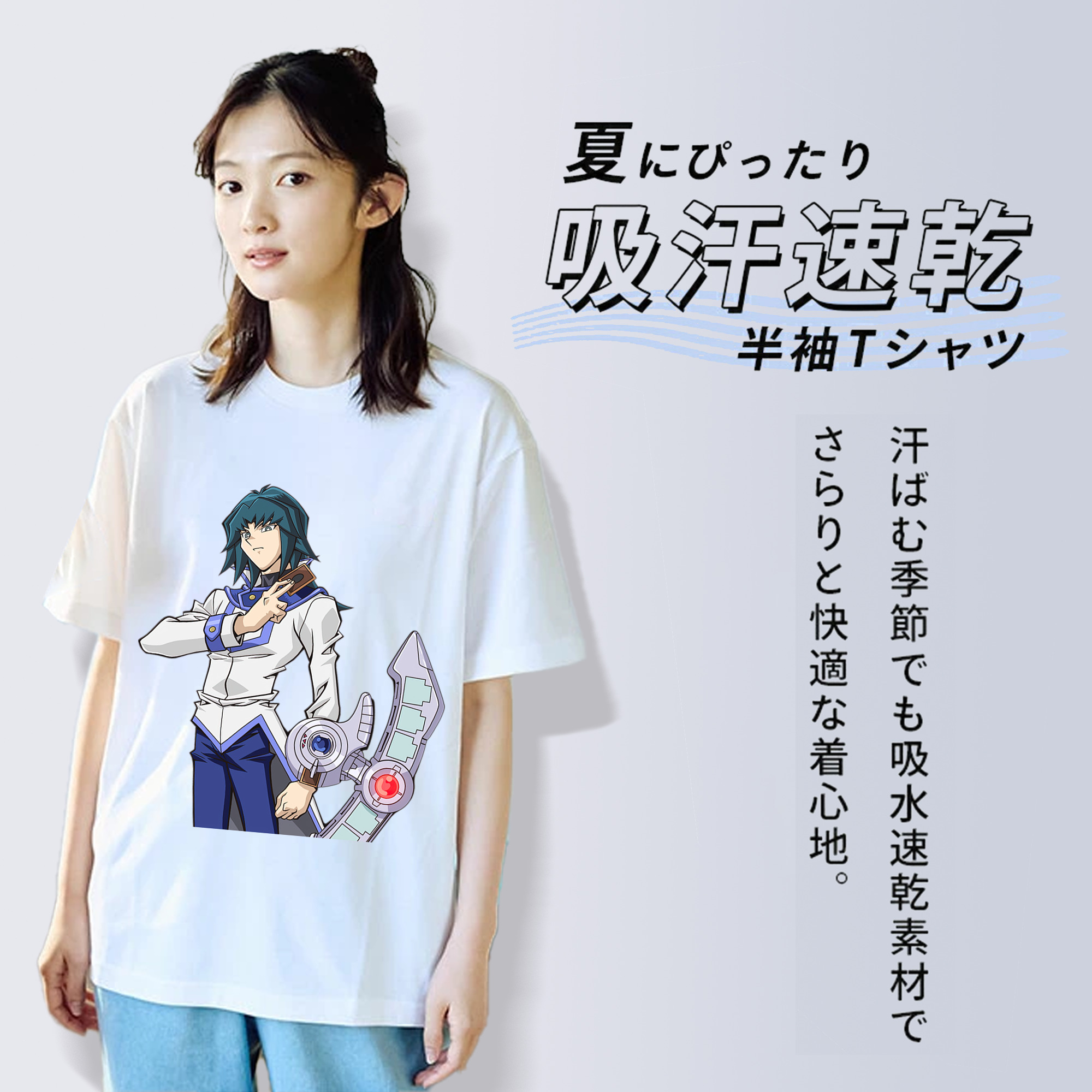遊☆戯☆王 Yu-Gi-Oh! レディースカジュアルプリントTシャツ（綿100％）