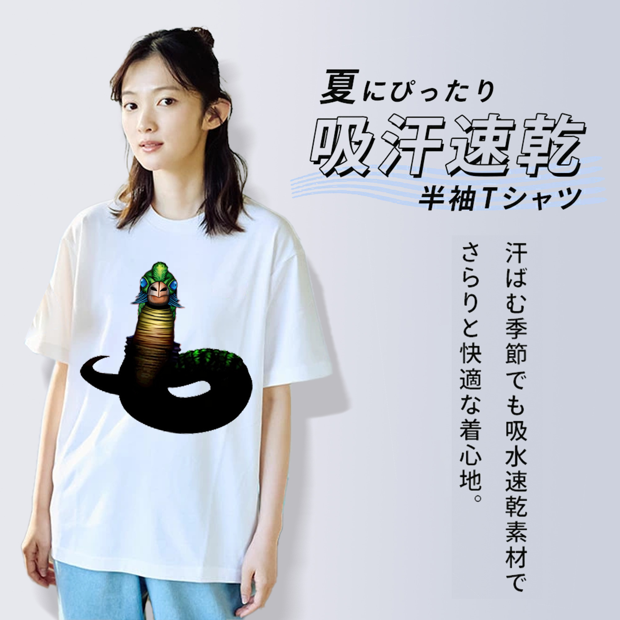 遊☆戯☆王 Yu-Gi-Oh! レディースカジュアルプリントTシャツ（綿100％）