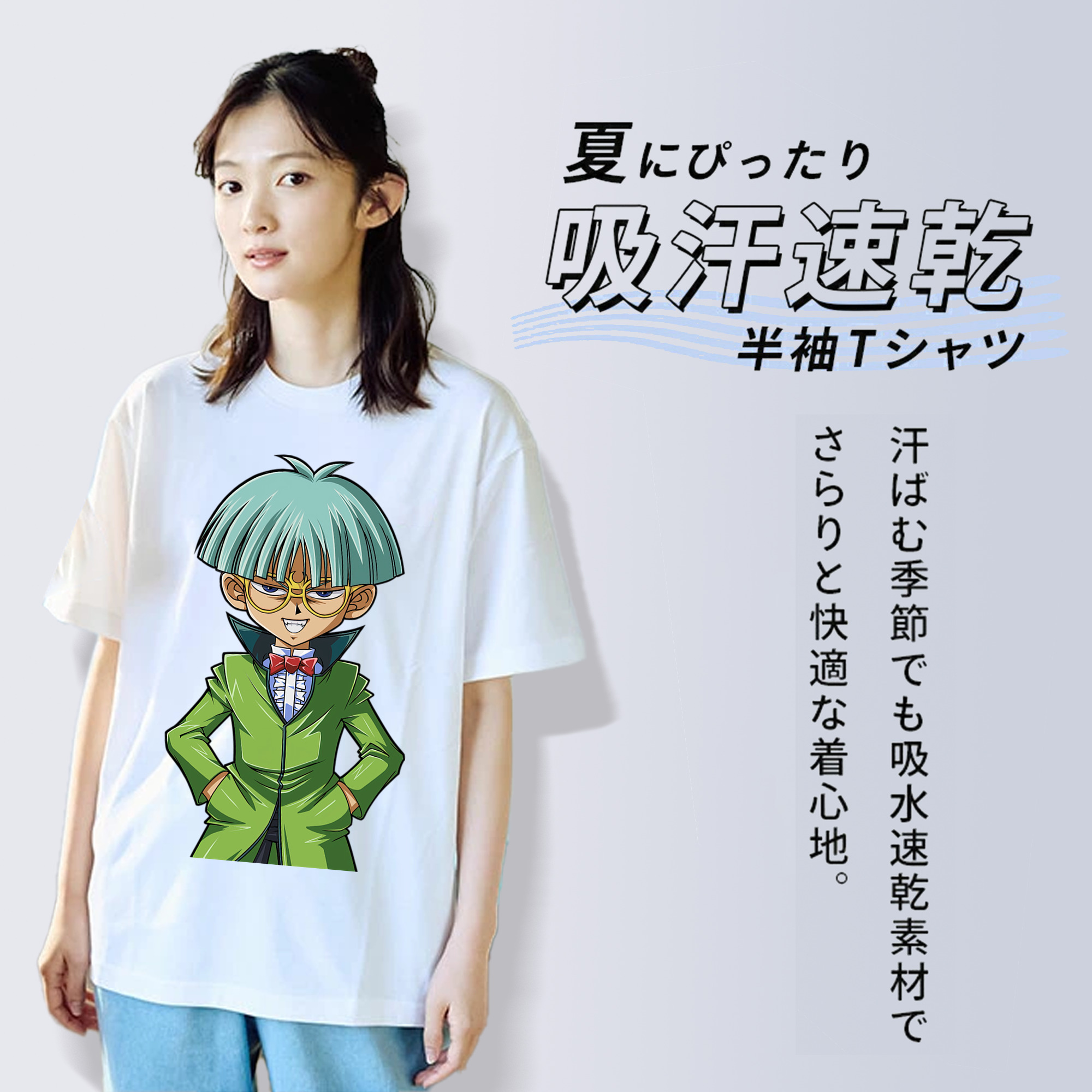 遊☆戯☆王 Yu-Gi-Oh! レディースカジュアルプリントTシャツ（綿100％）