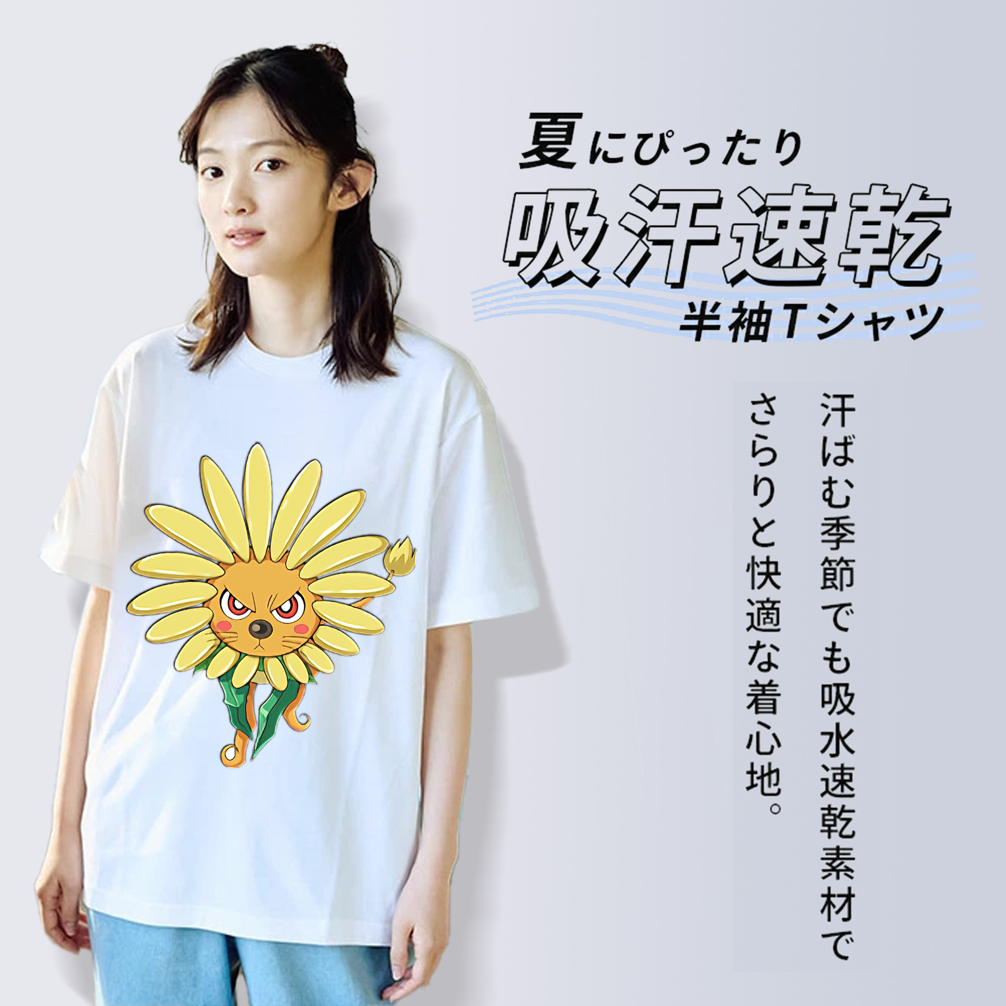 遊☆戯☆王 Yu-Gi-Oh! レディースカジュアルプリントTシャツ（綿100％）
