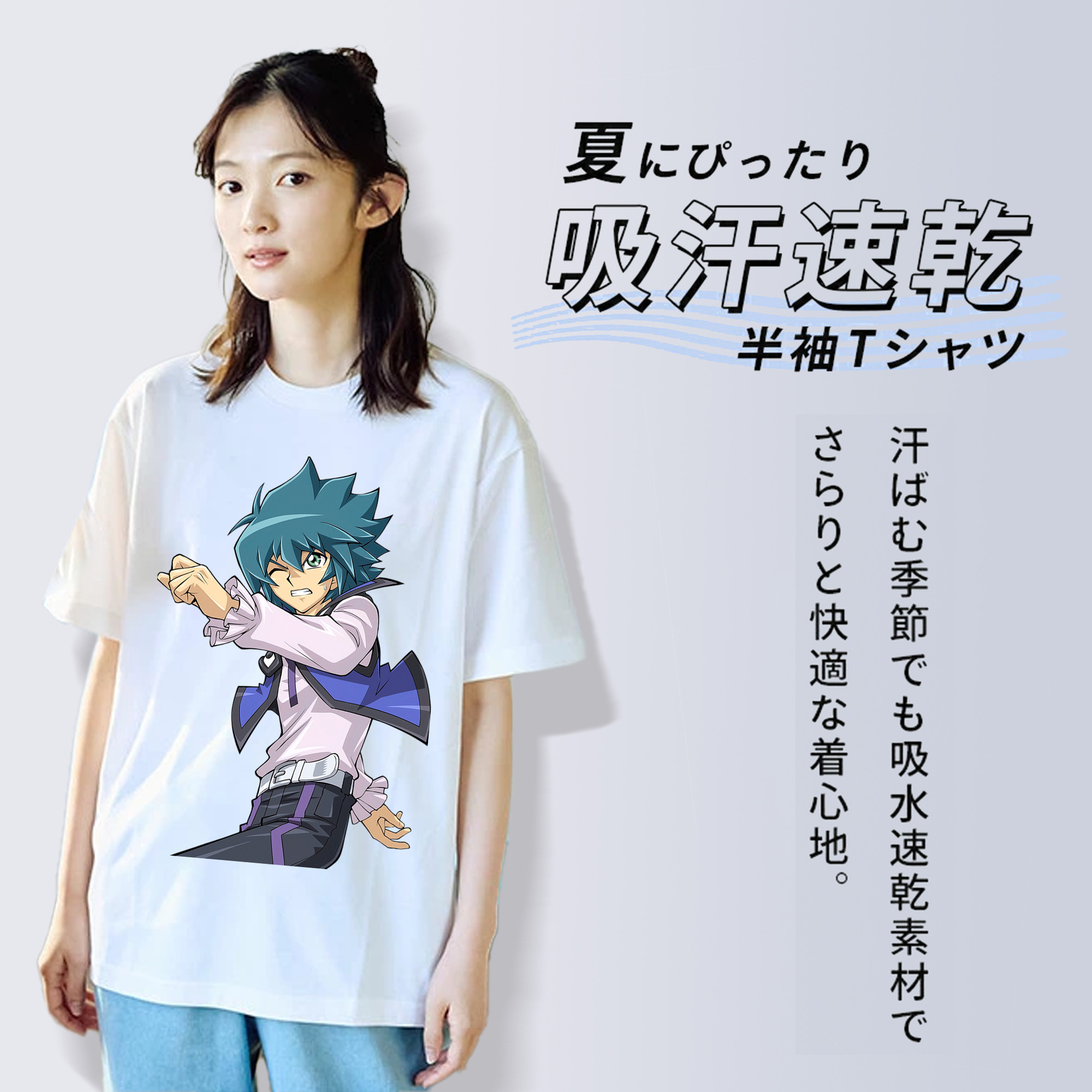 遊☆戯☆王 Yu-Gi-Oh! レディースカジュアルプリントTシャツ（綿100％）