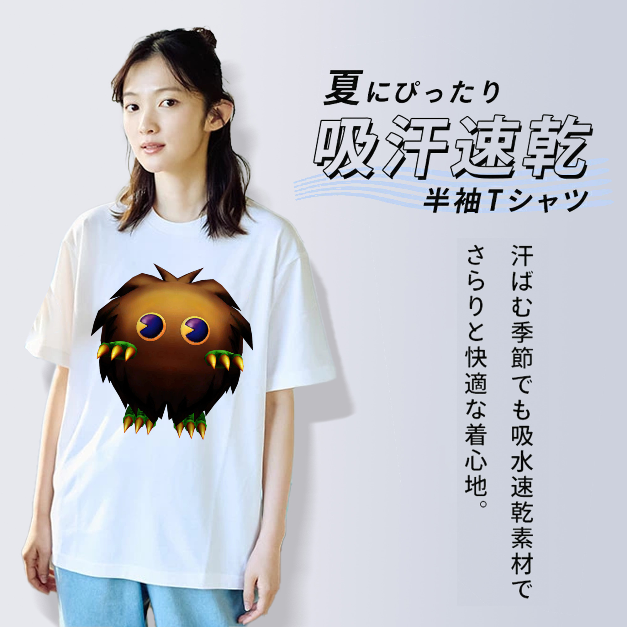 遊☆戯☆王 Yu-Gi-Oh! レディースカジュアルプリントTシャツ（綿100％）