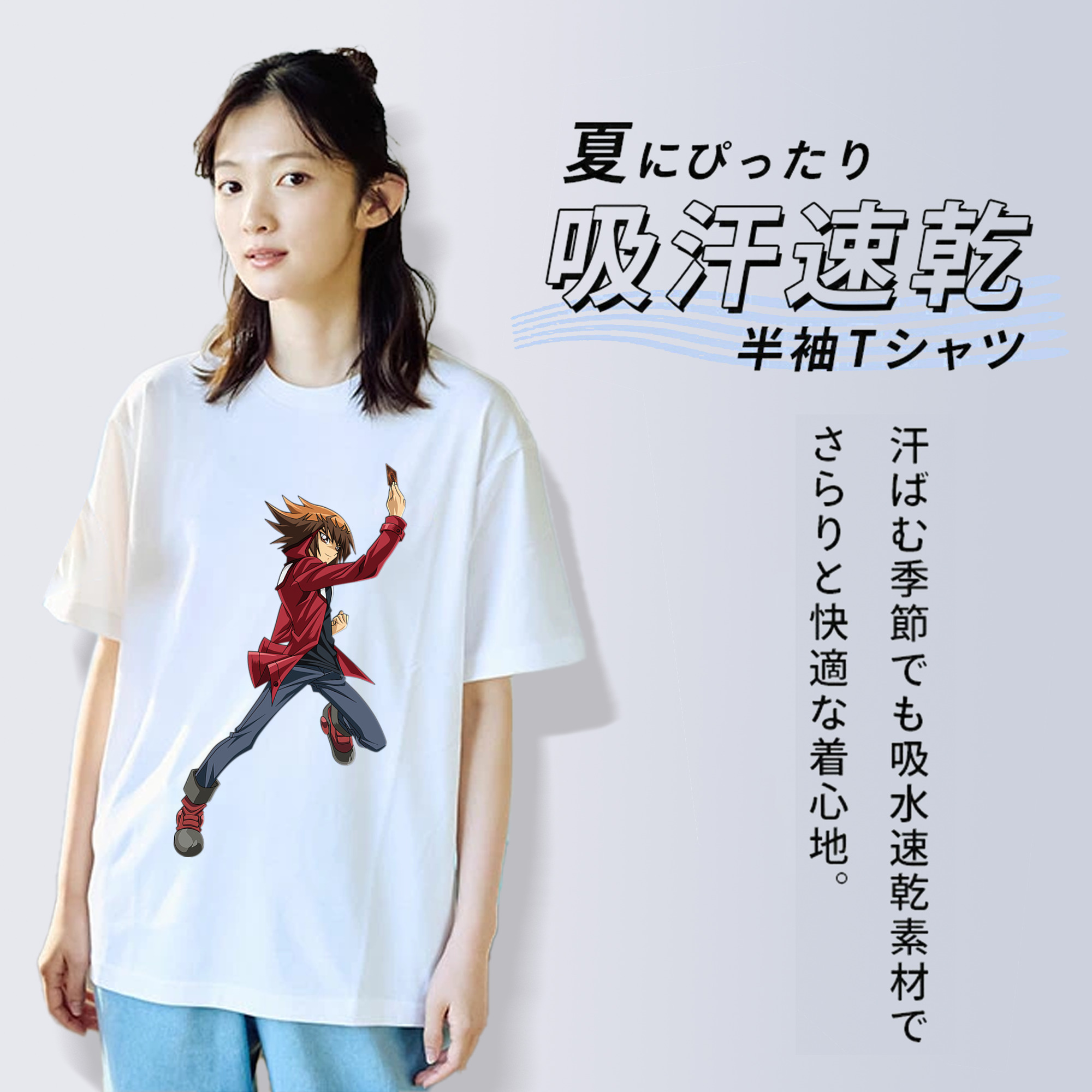 遊☆戯☆王 Yu-Gi-Oh! レディースカジュアルプリントTシャツ（綿100％）