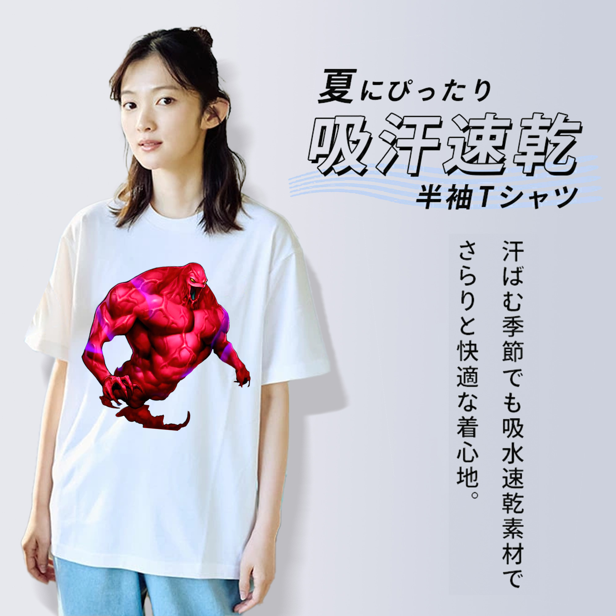 遊☆戯☆王 Yu-Gi-Oh! レディースカジュアルプリントTシャツ（綿100％）