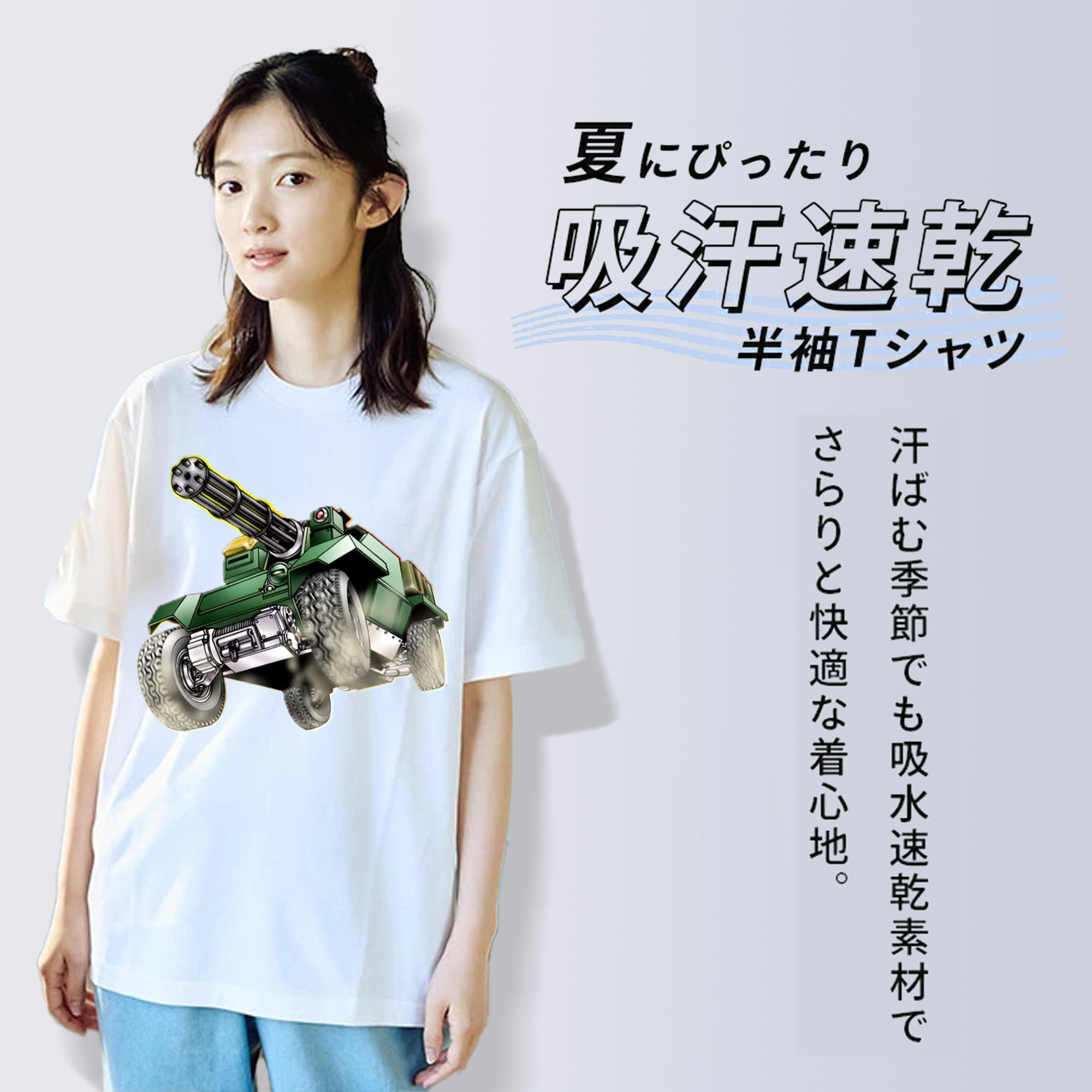 遊☆戯☆王 Yu-Gi-Oh! レディースカジュアルプリントTシャツ（綿100％）
