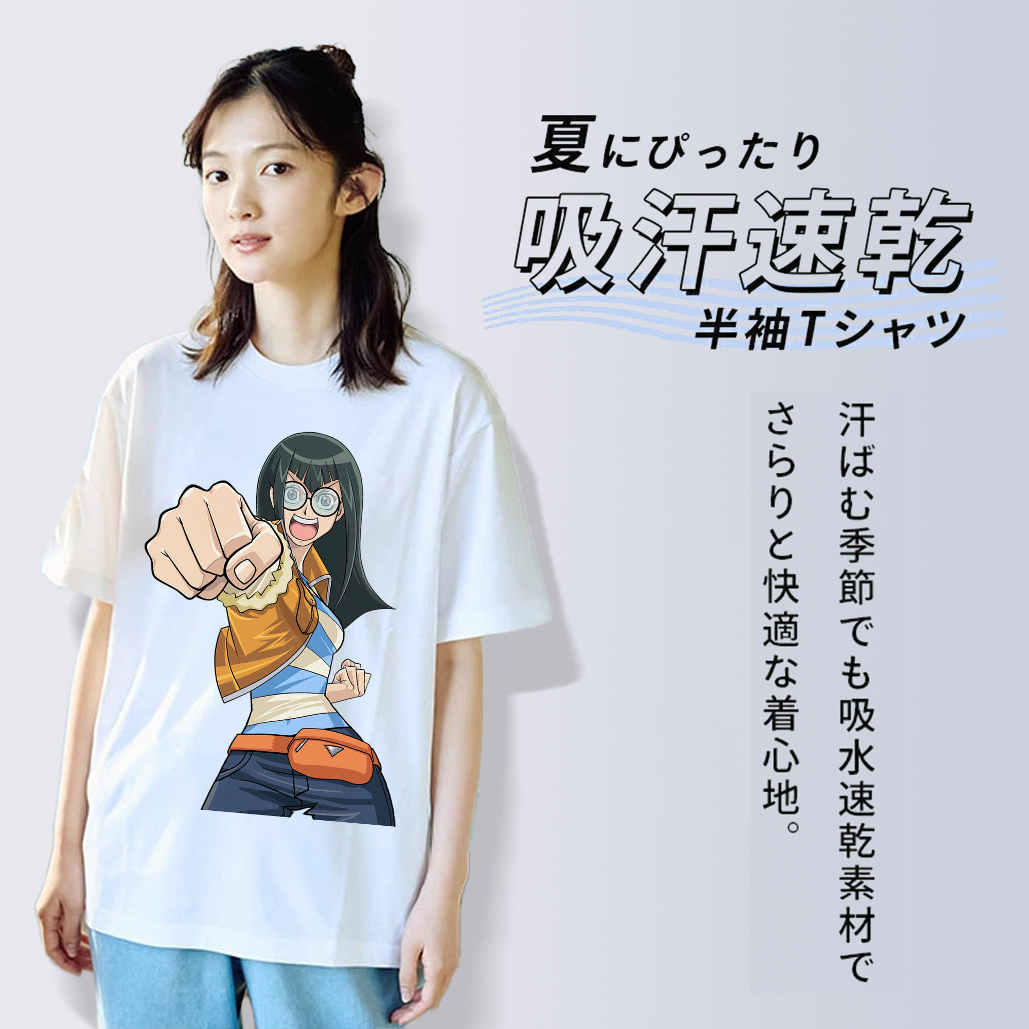 遊☆戯☆王 Yu-Gi-Oh! レディースカジュアルプリントTシャツ（綿100％）