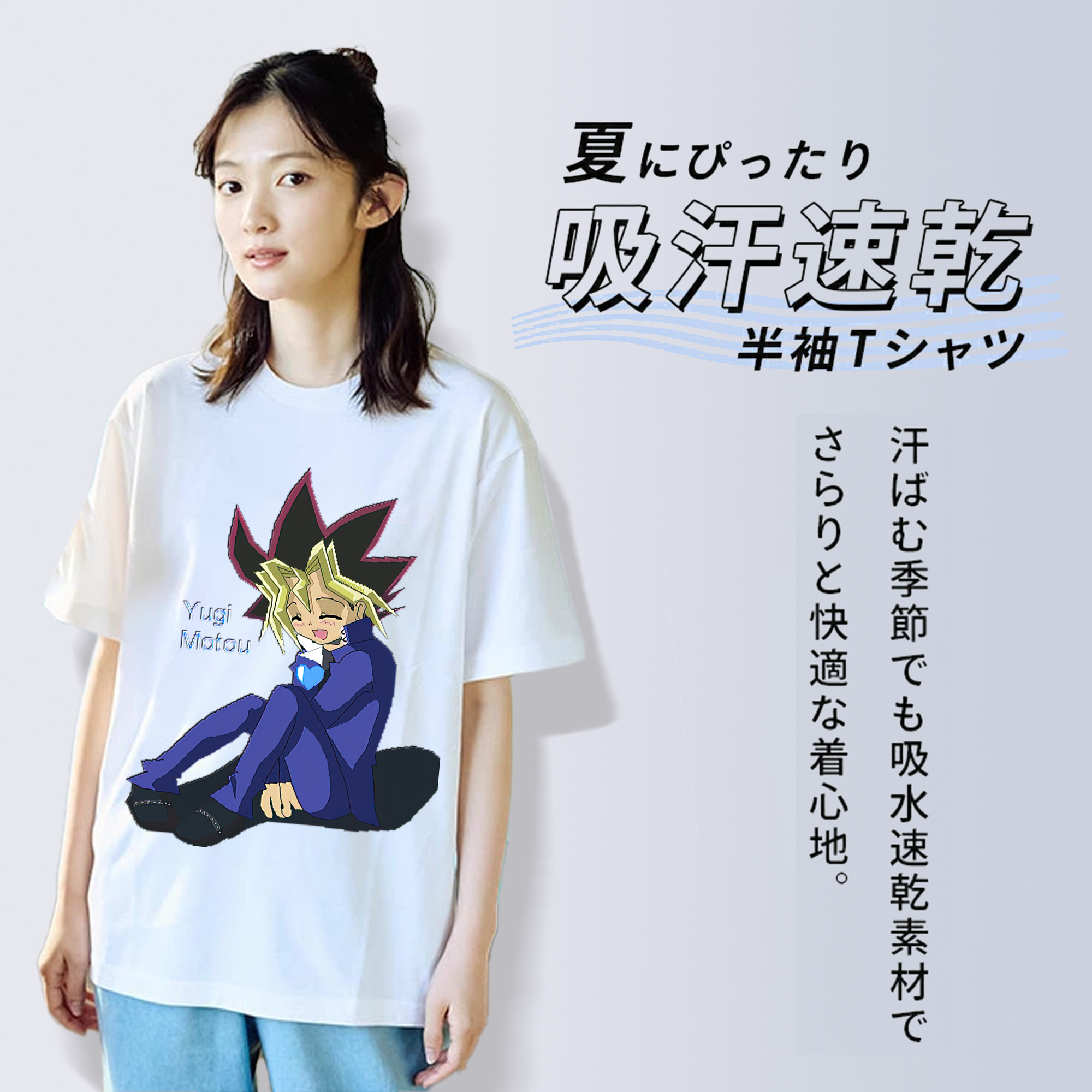 遊☆戯☆王 Yu-Gi-Oh! レディースカジュアルプリントTシャツ（綿100％）