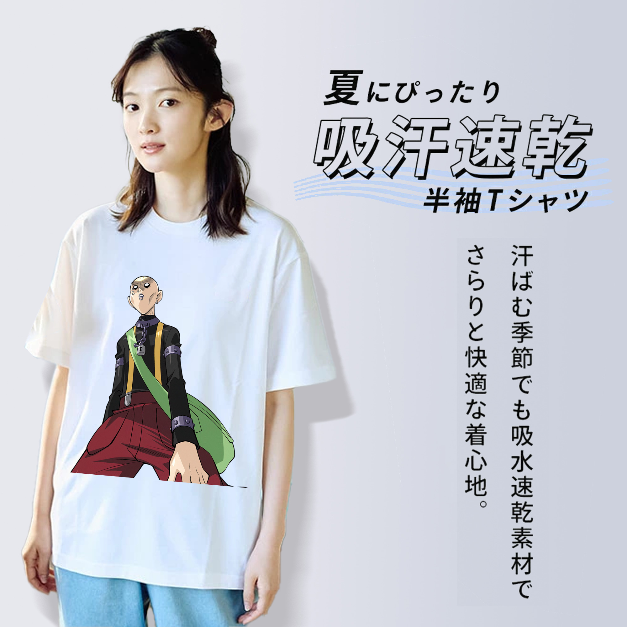 遊☆戯☆王 Yu-Gi-Oh! レディースカジュアルプリントTシャツ（綿100％）