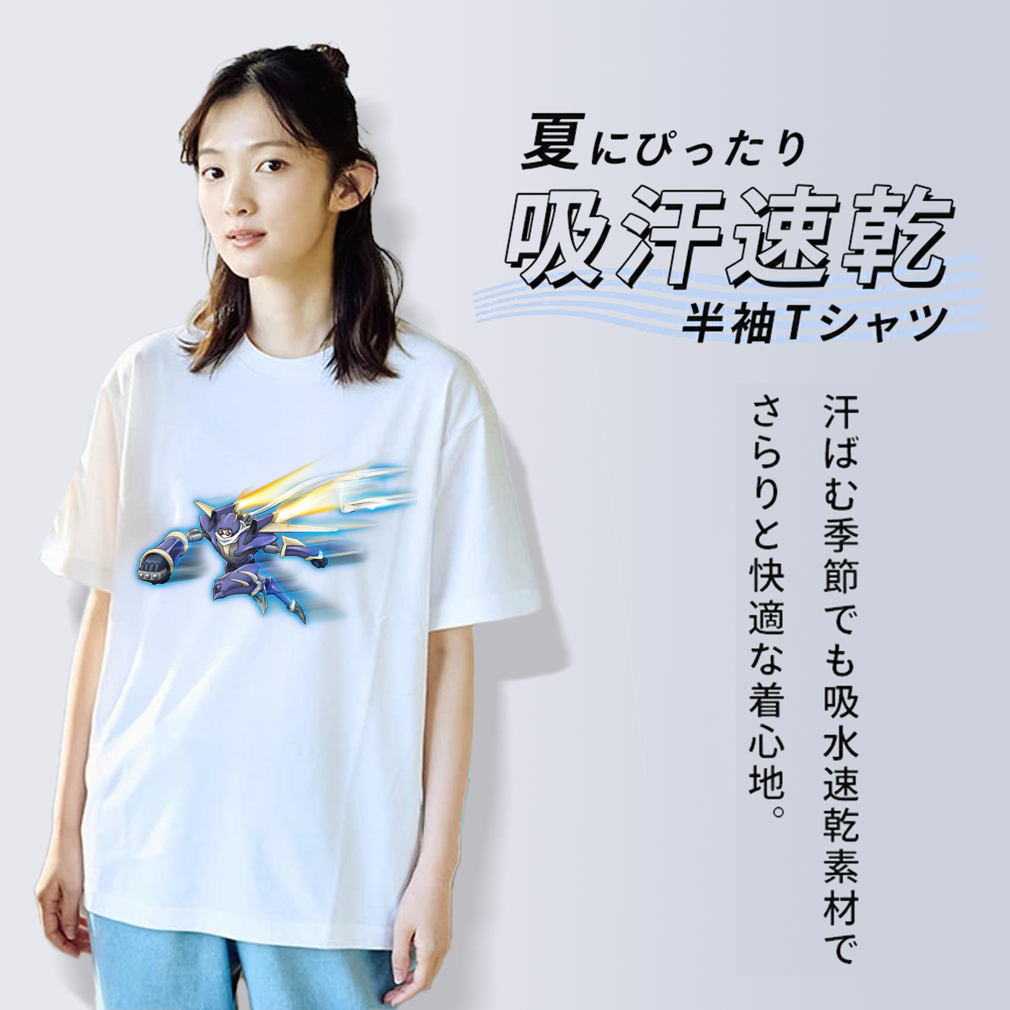 遊☆戯☆王 Yu-Gi-Oh! レディースカジュアルプリントTシャツ（綿100％）