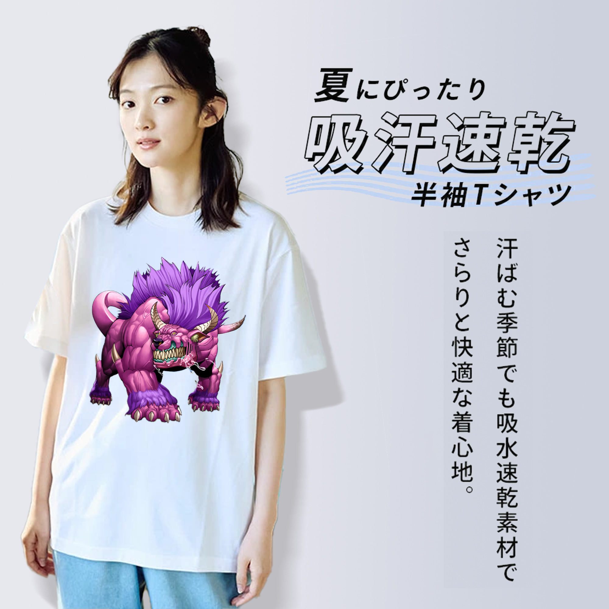 遊☆戯☆王 Yu-Gi-Oh! レディースカジュアルプリントTシャツ（綿100％）