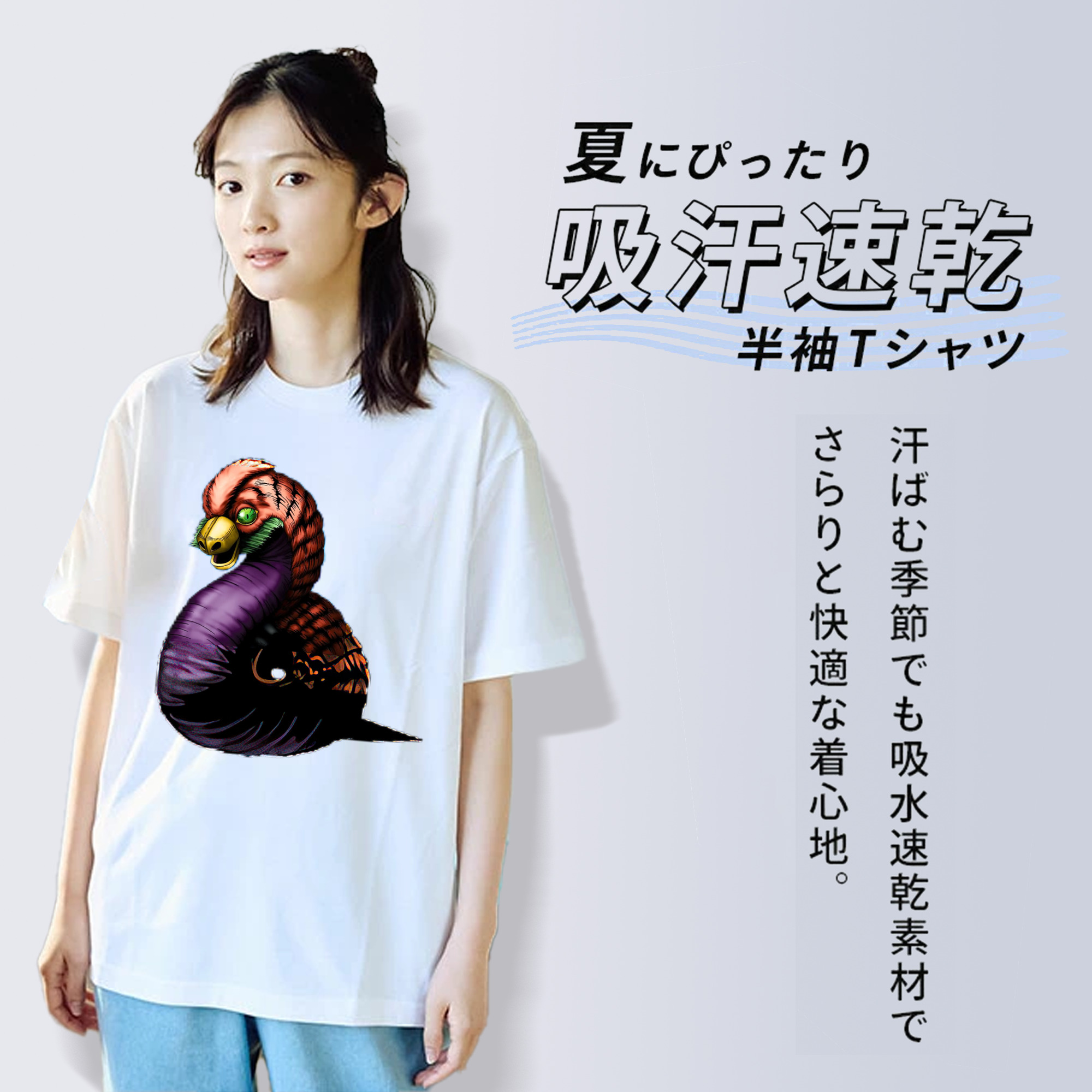 遊☆戯☆王 Yu-Gi-Oh! レディースカジュアルプリントTシャツ（綿100％）