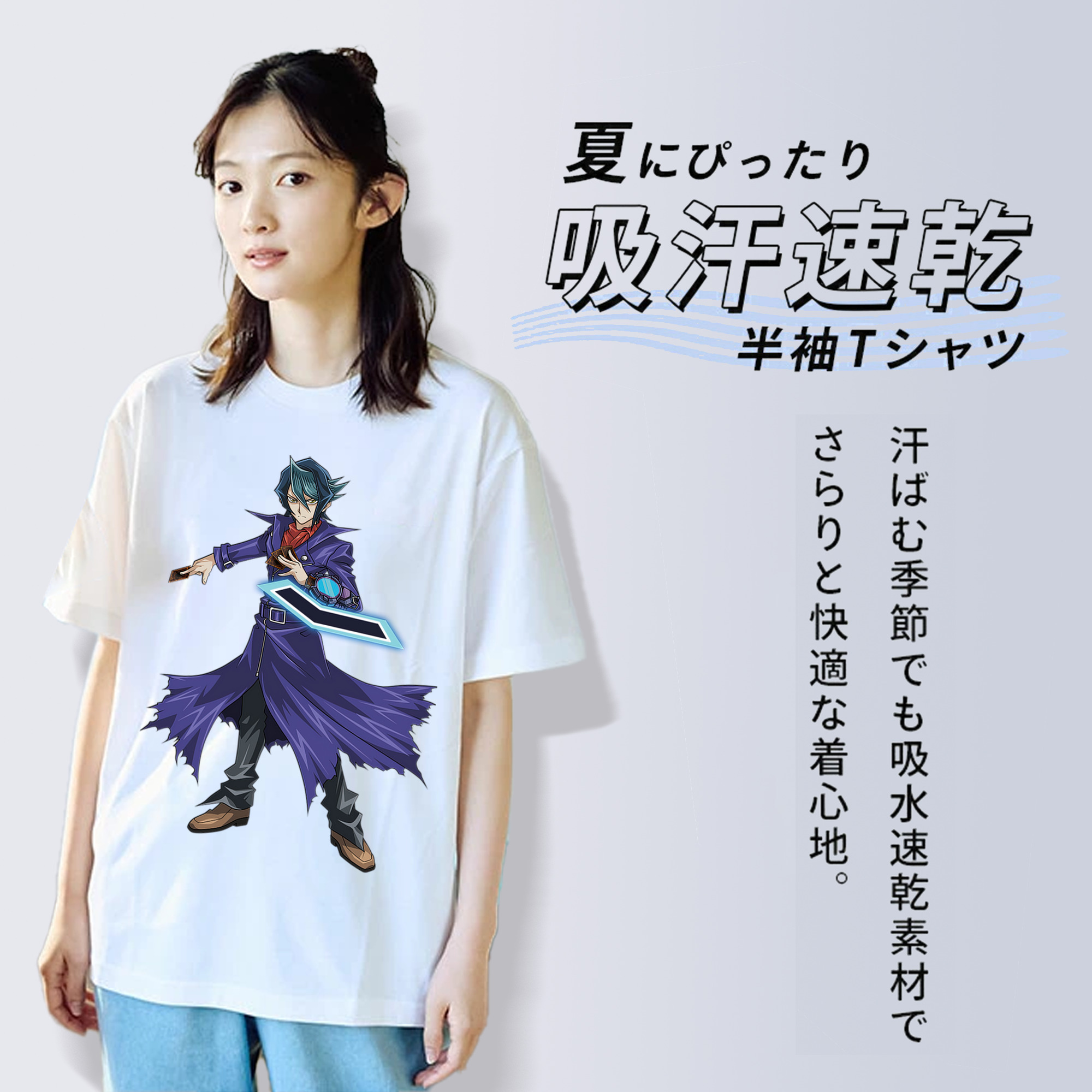 遊☆戯☆王 Yu-Gi-Oh! レディースカジュアルプリントTシャツ（綿100％）