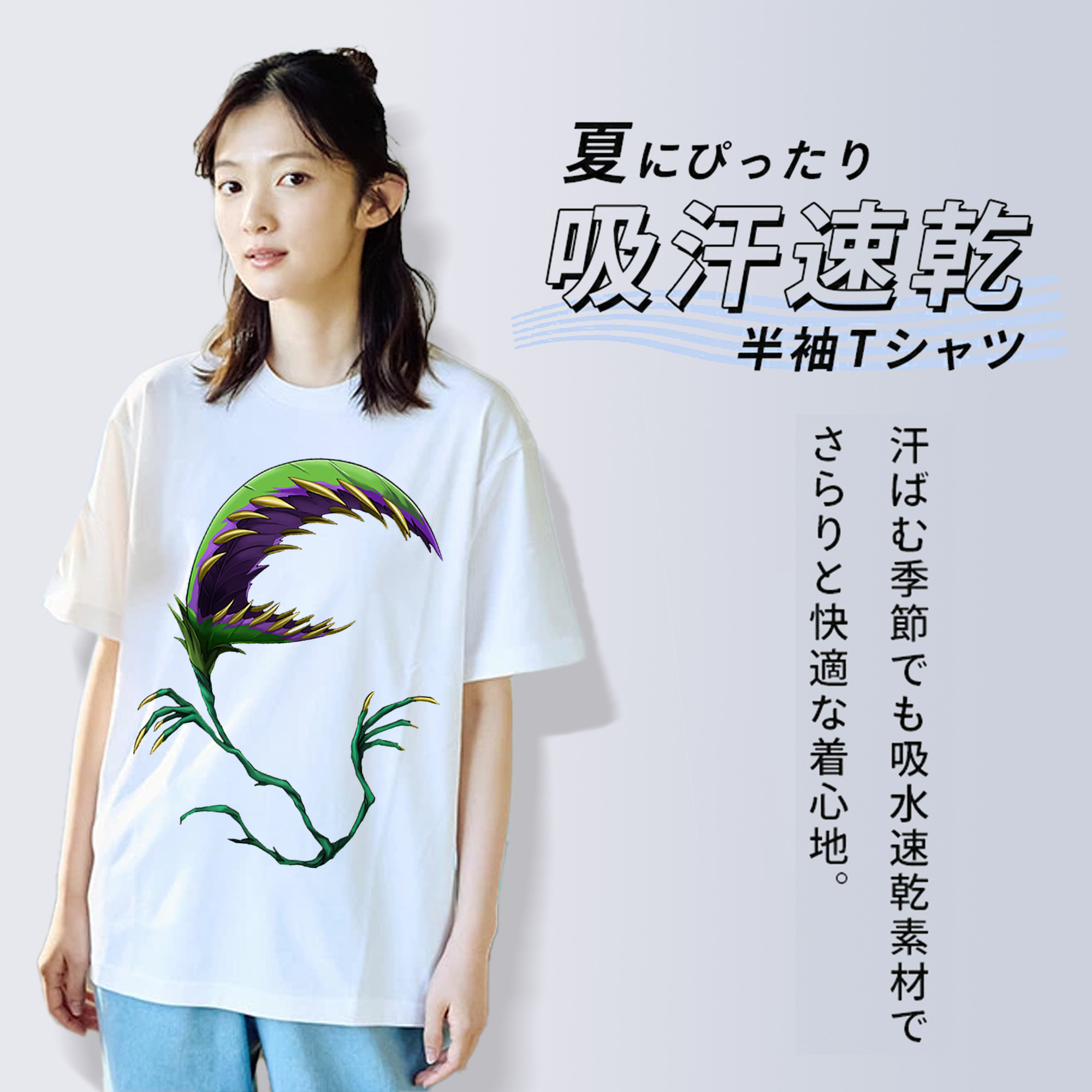 遊☆戯☆王 Yu-Gi-Oh! レディースカジュアルプリントTシャツ（綿100％）
