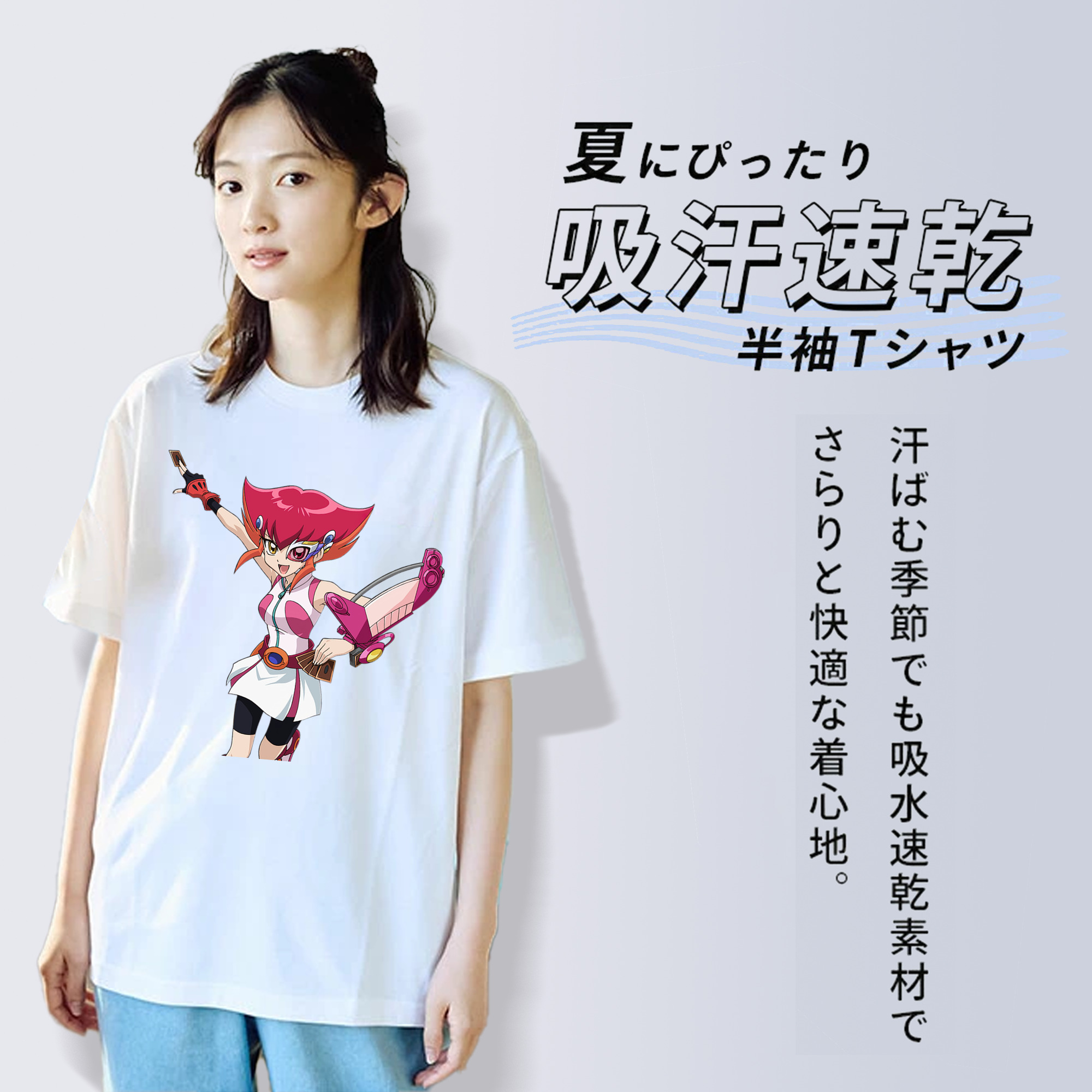 遊☆戯☆王 Yu-Gi-Oh! レディースカジュアルプリントTシャツ（綿100％）