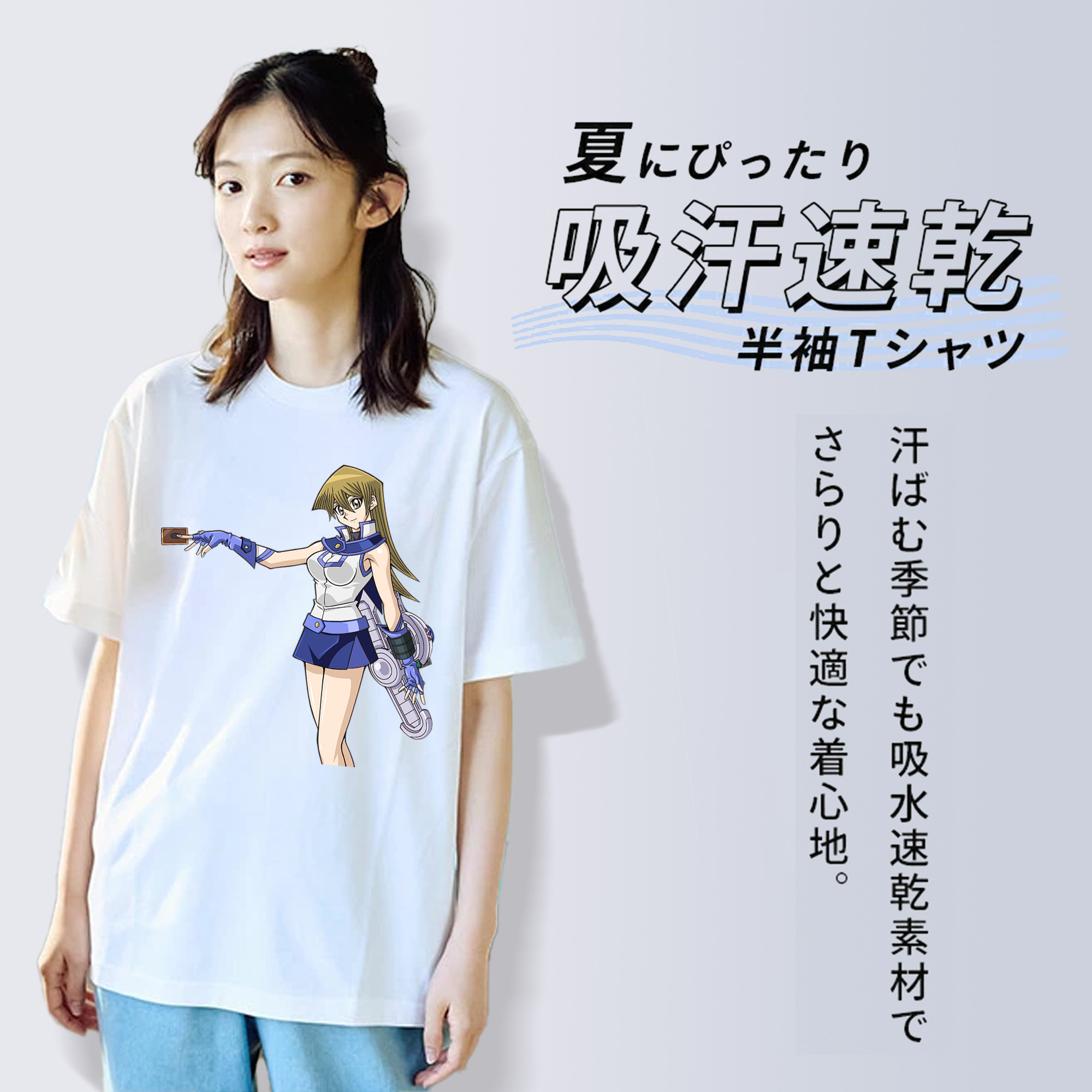 遊☆戯☆王 Yu-Gi-Oh! レディースカジュアルプリントTシャツ（綿100％）