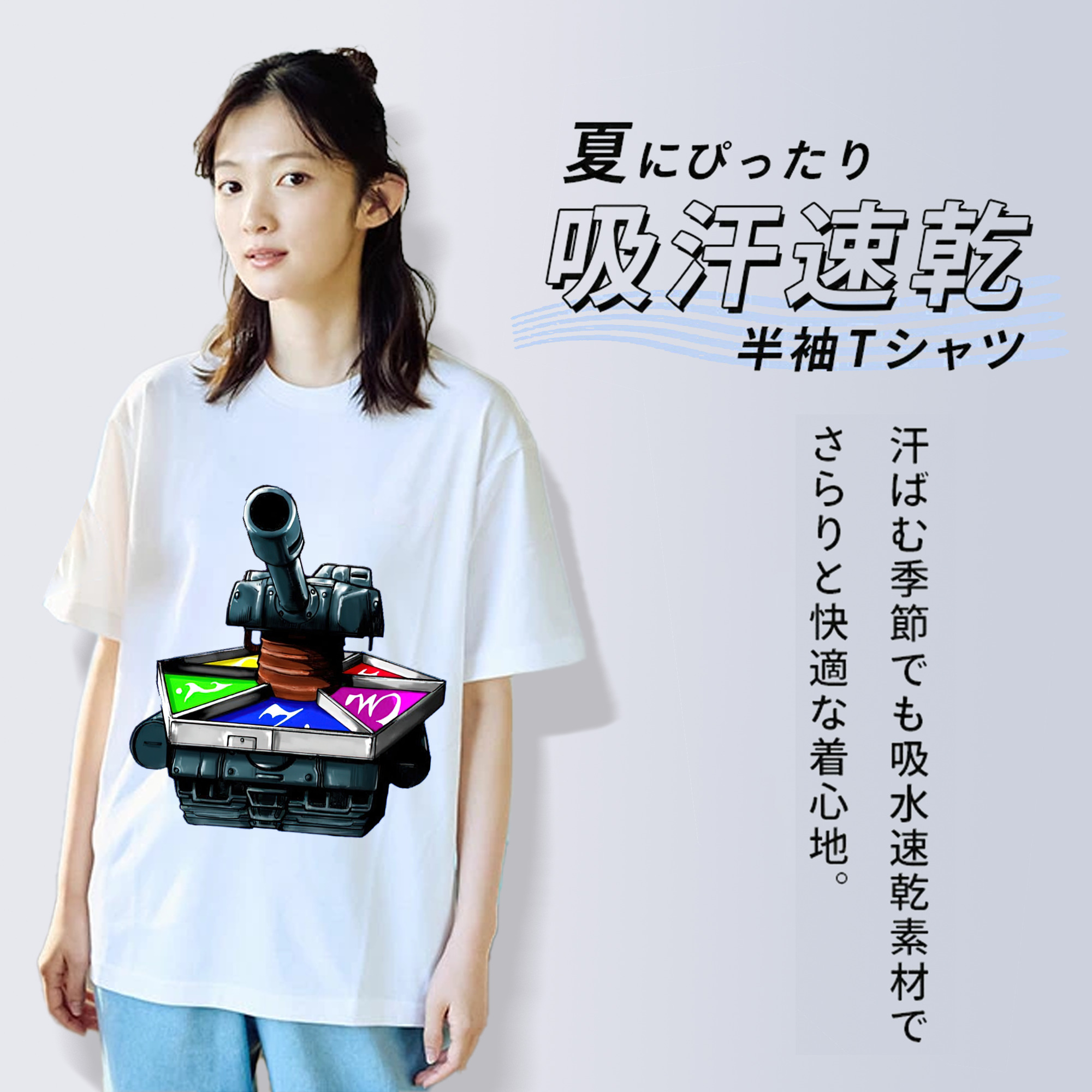 遊☆戯☆王 Yu-Gi-Oh! レディースカジュアルプリントTシャツ（綿100％）