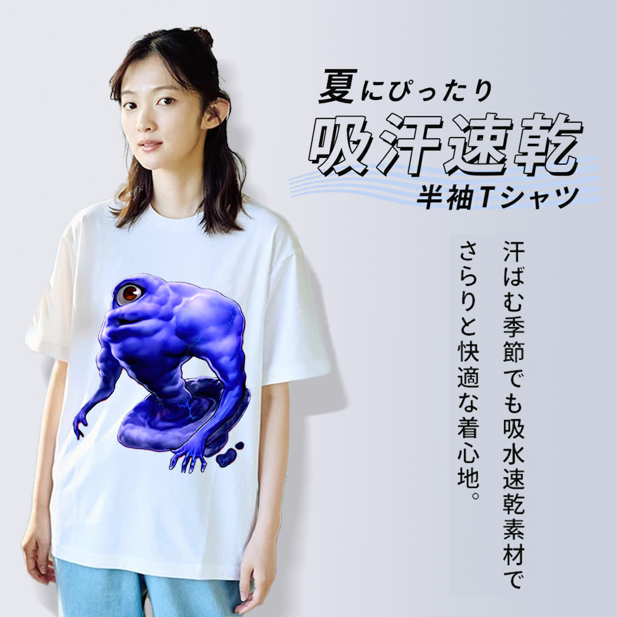 遊☆戯☆王 Yu-Gi-Oh! レディースカジュアルプリントTシャツ（綿100％）
