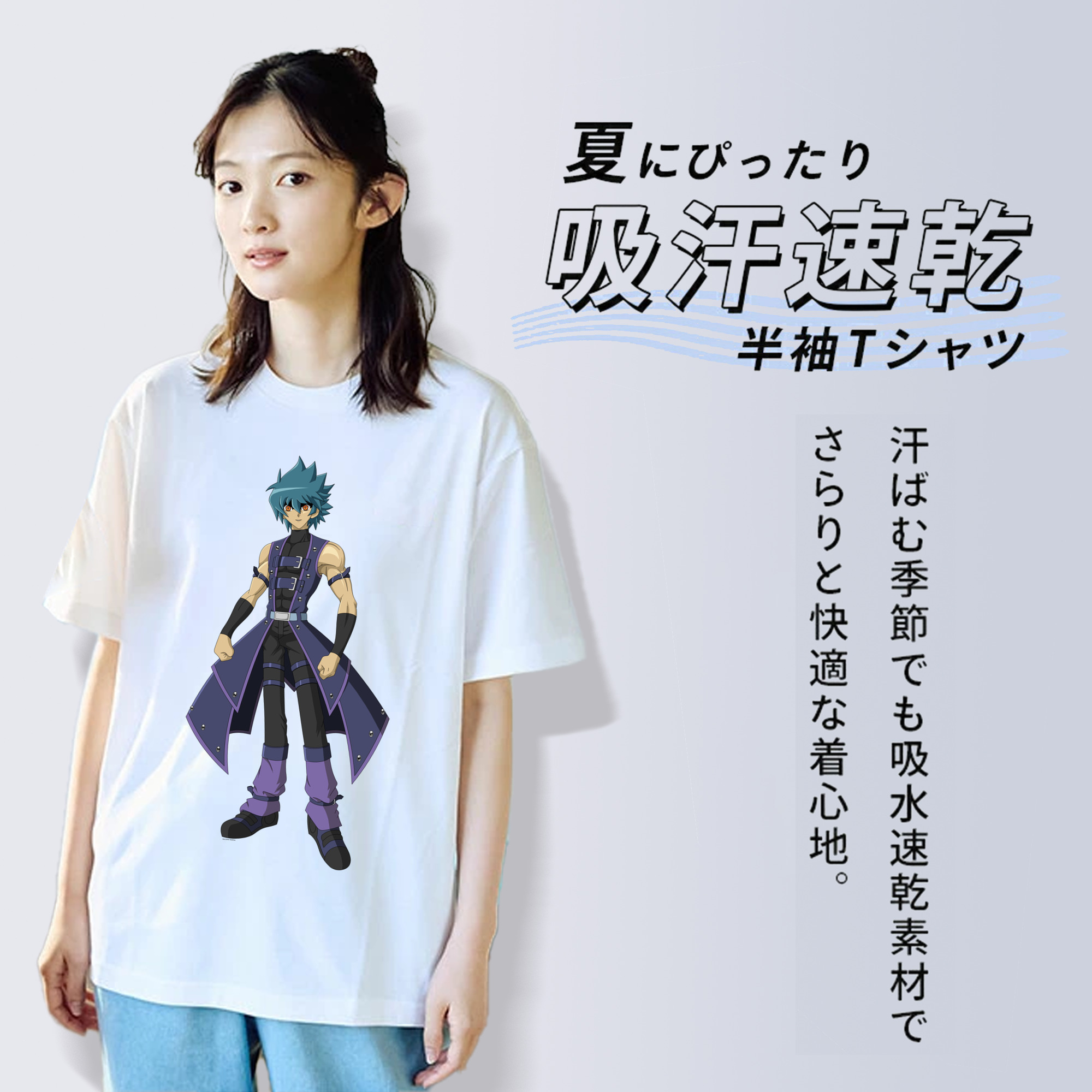 遊☆戯☆王 Yu-Gi-Oh! レディースカジュアルプリントTシャツ（綿100％）