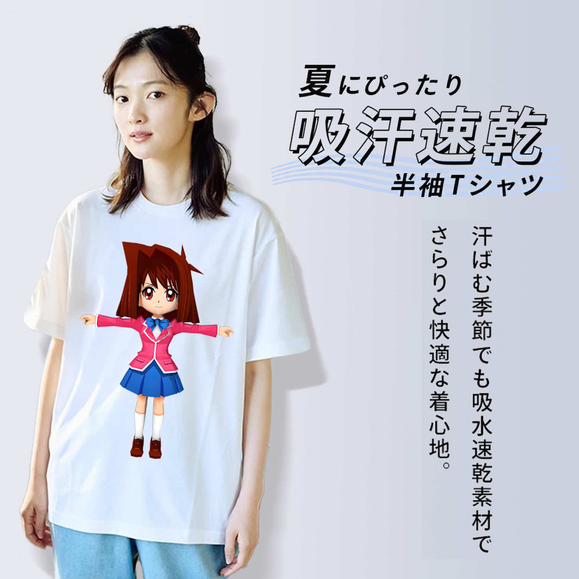 遊☆戯☆王 Yu-Gi-Oh! レディースカジュアルプリントTシャツ（綿100％）
