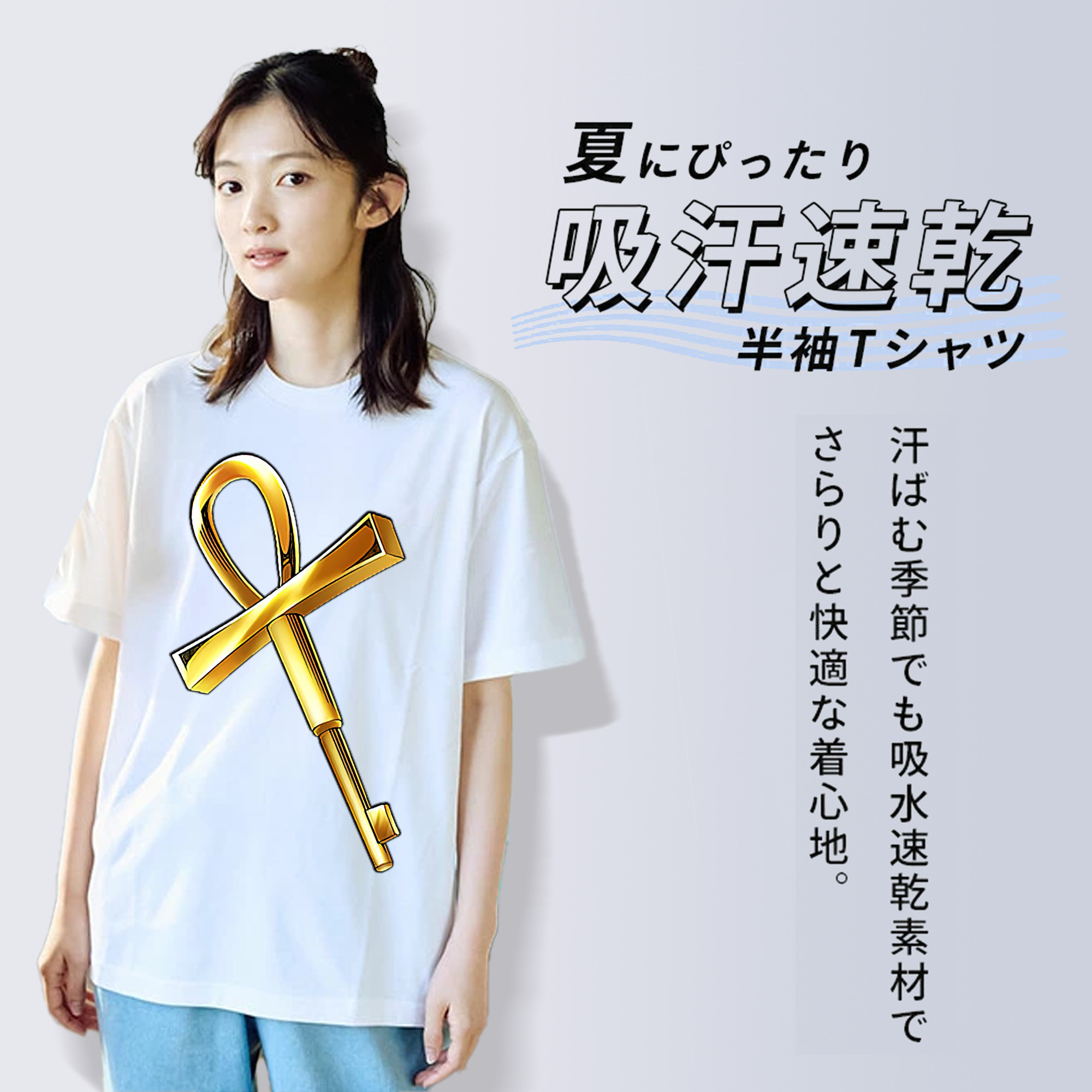 遊☆戯☆王 Yu-Gi-Oh! レディースカジュアルプリントTシャツ（綿100％）