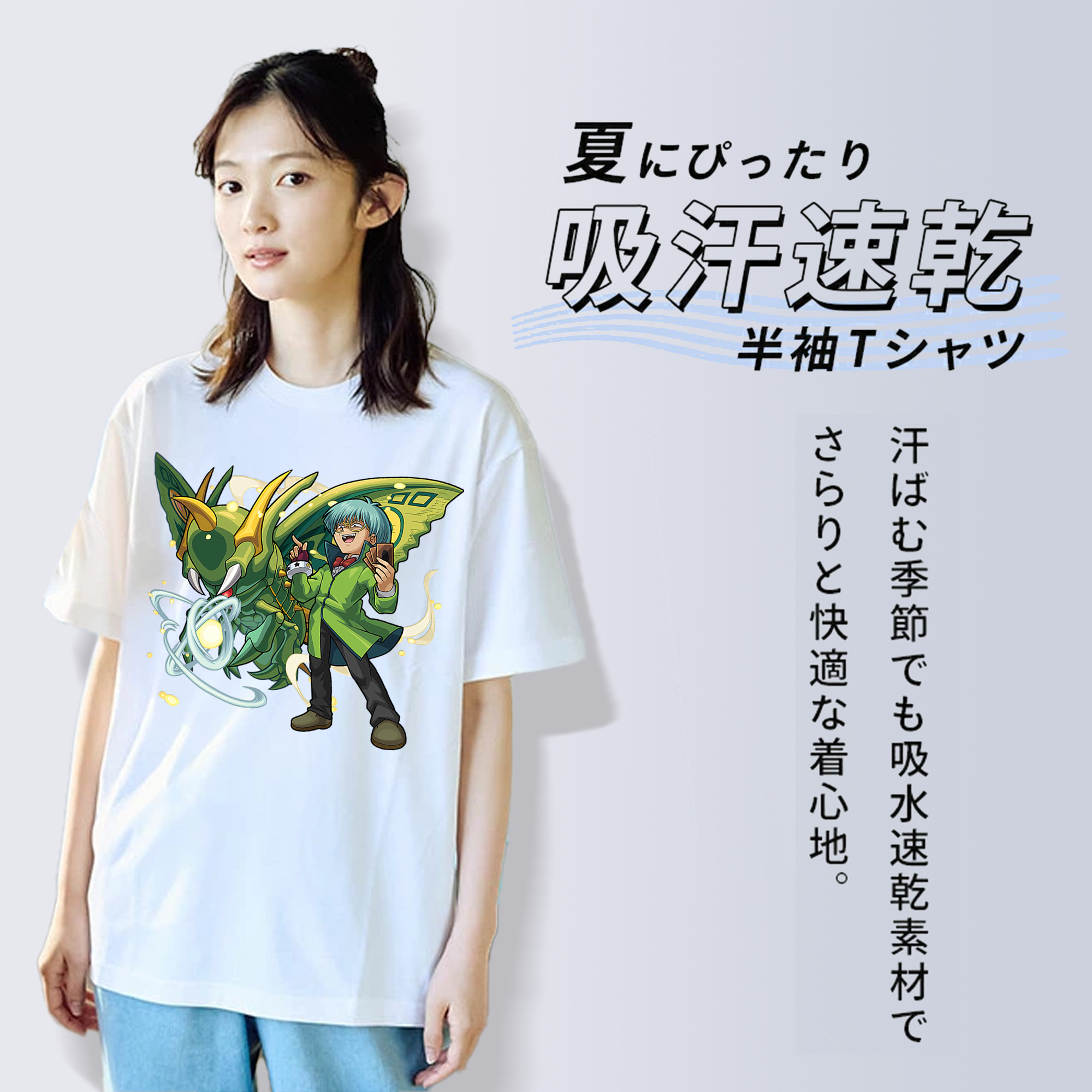 遊☆戯☆王 Yu-Gi-Oh! レディースカジュアルプリントTシャツ（綿100％）
