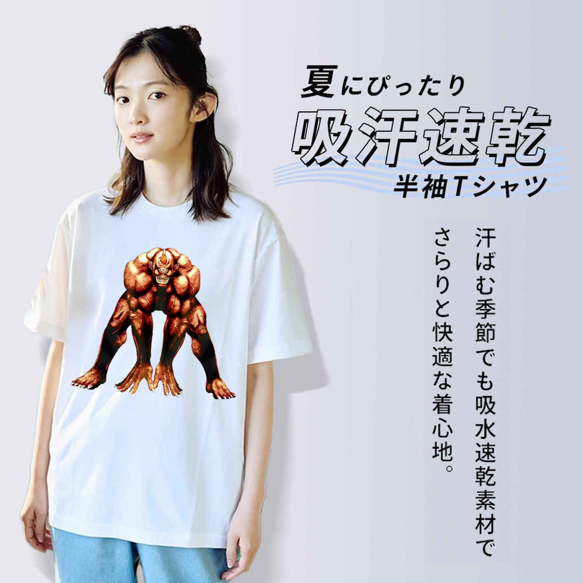 遊☆戯☆王 Yu-Gi-Oh! レディースカジュアルプリントTシャツ（綿100％）