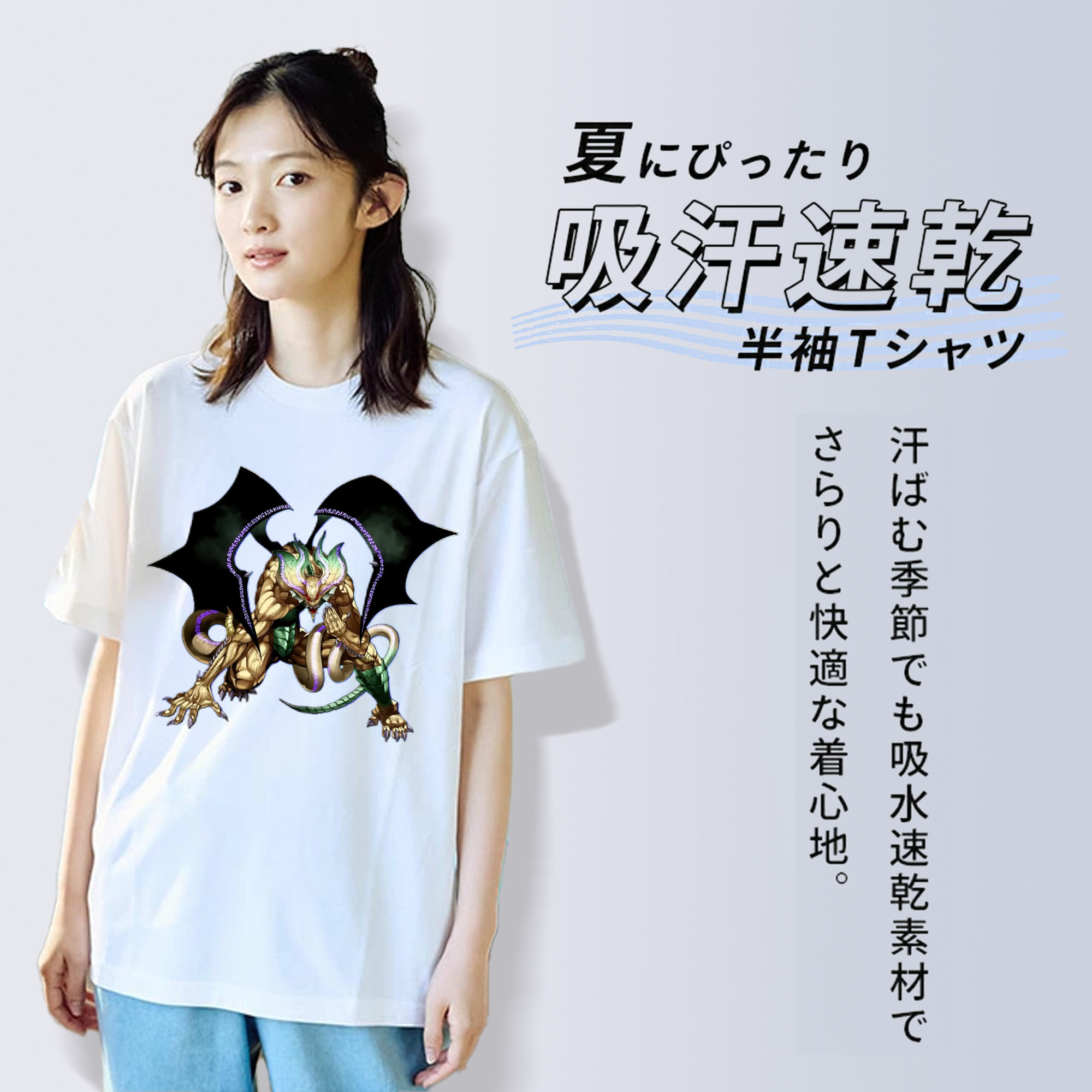 遊☆戯☆王 Yu-Gi-Oh! レディースカジュアルプリントTシャツ（綿100％）