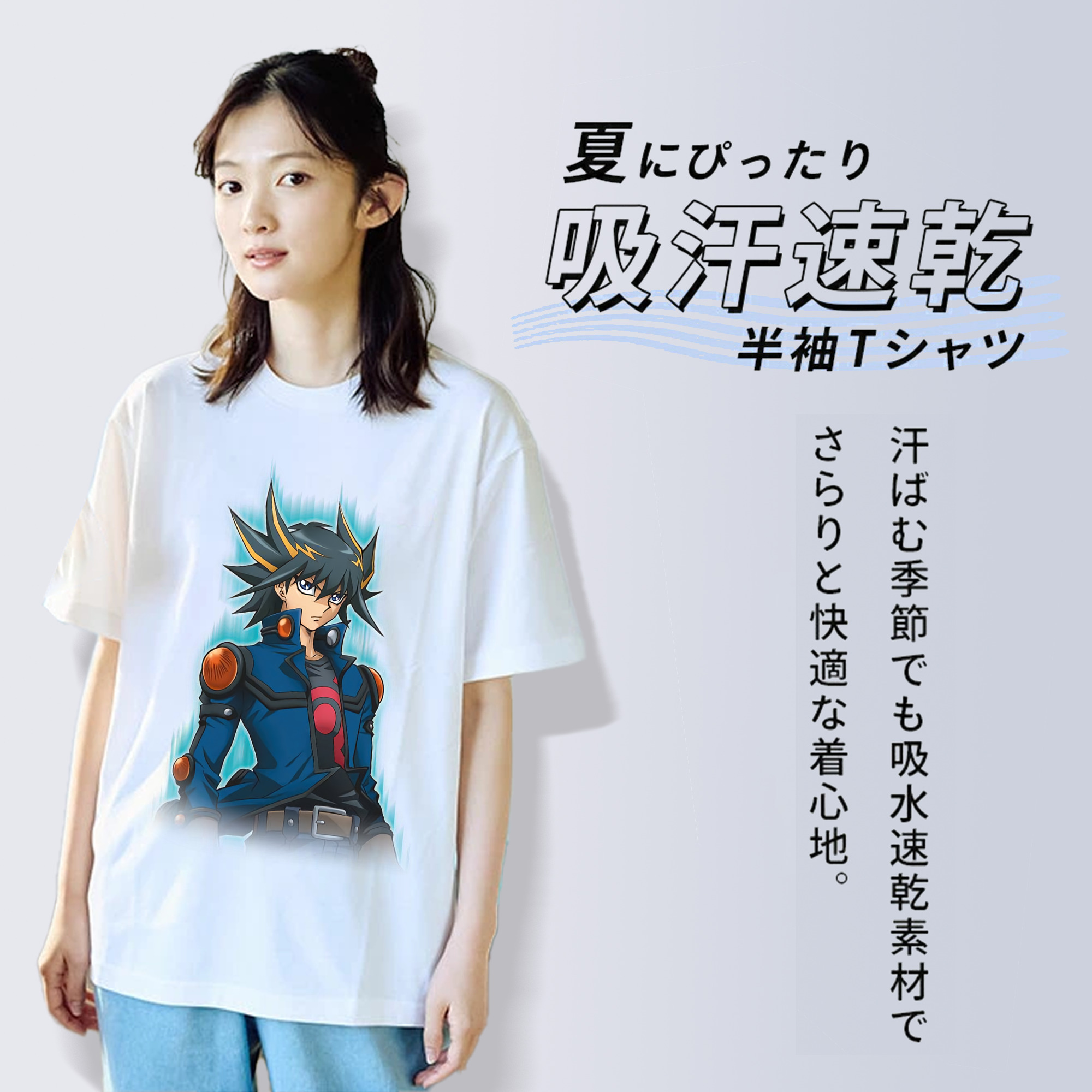 遊☆戯☆王 Yu-Gi-Oh! レディースカジュアルプリントTシャツ（綿100％）