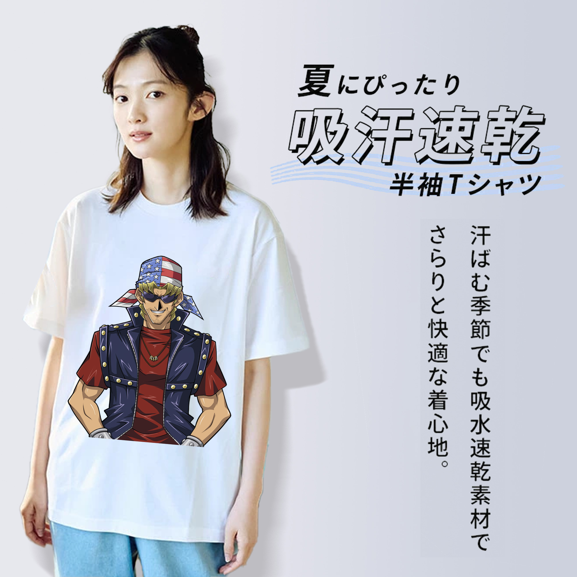 遊☆戯☆王 Yu-Gi-Oh! レディースカジュアルプリントTシャツ（綿100％）