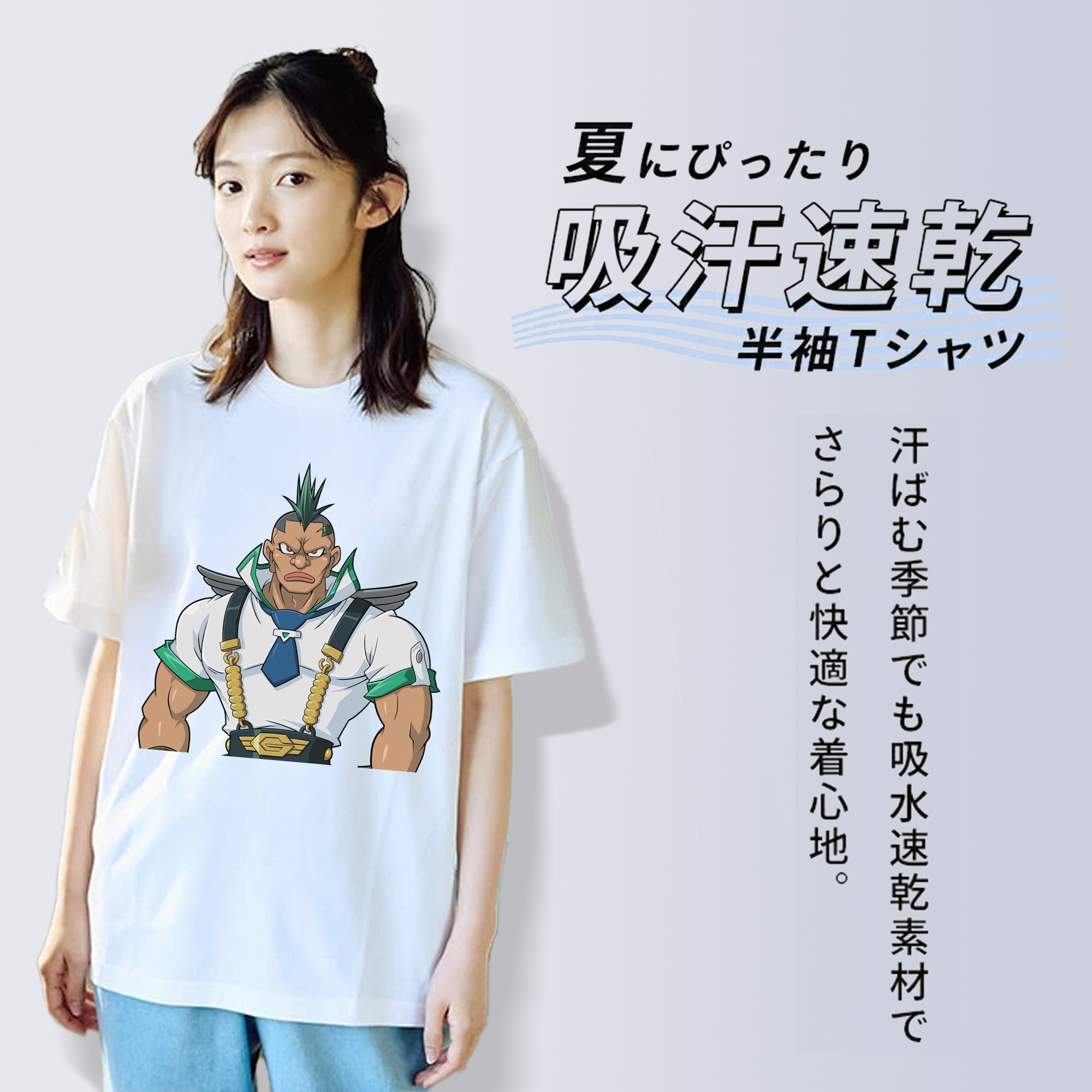 遊☆戯☆王 Yu-Gi-Oh! レディースカジュアルプリントTシャツ（綿100％）