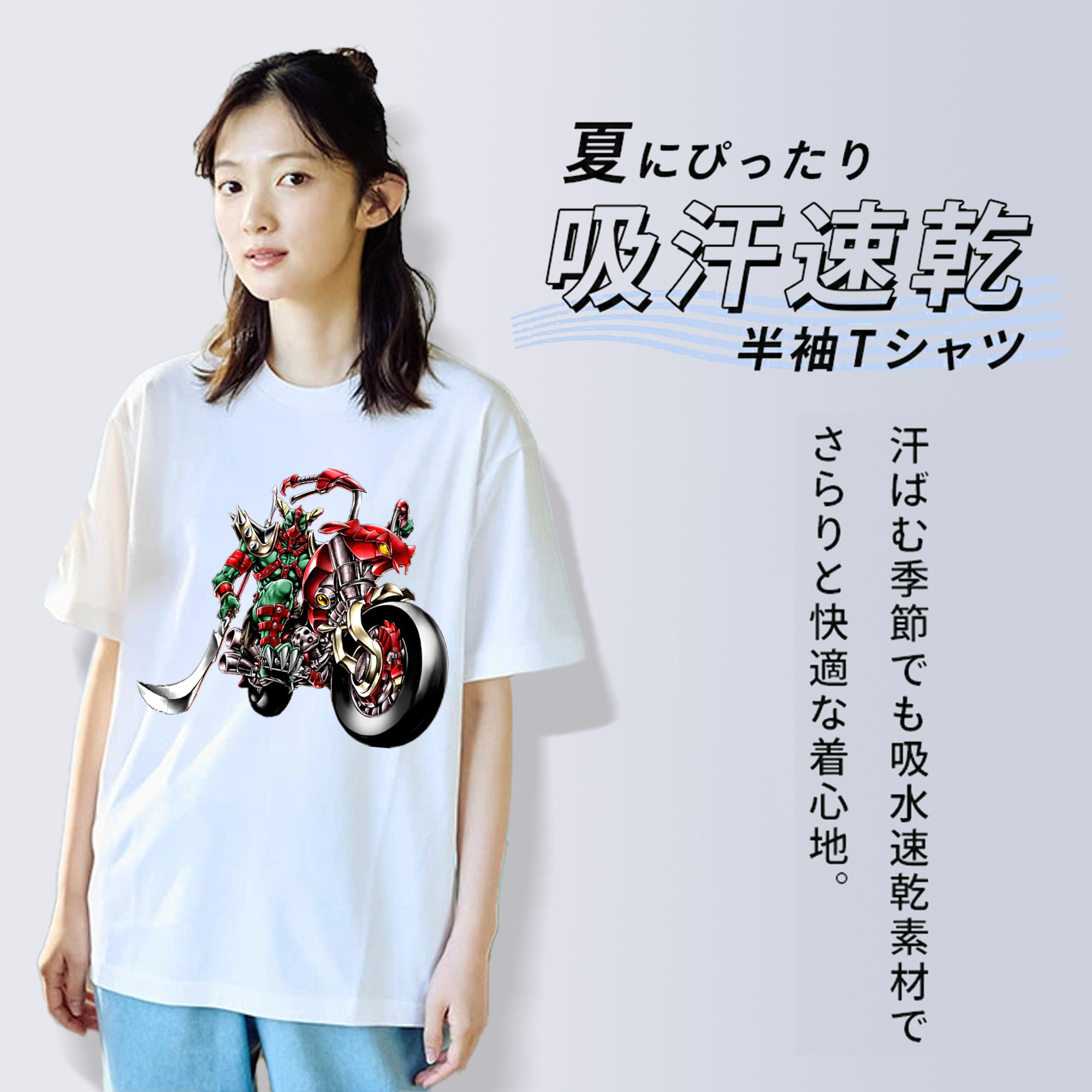 遊☆戯☆王 Yu-Gi-Oh! レディースカジュアルプリントTシャツ（綿100％）