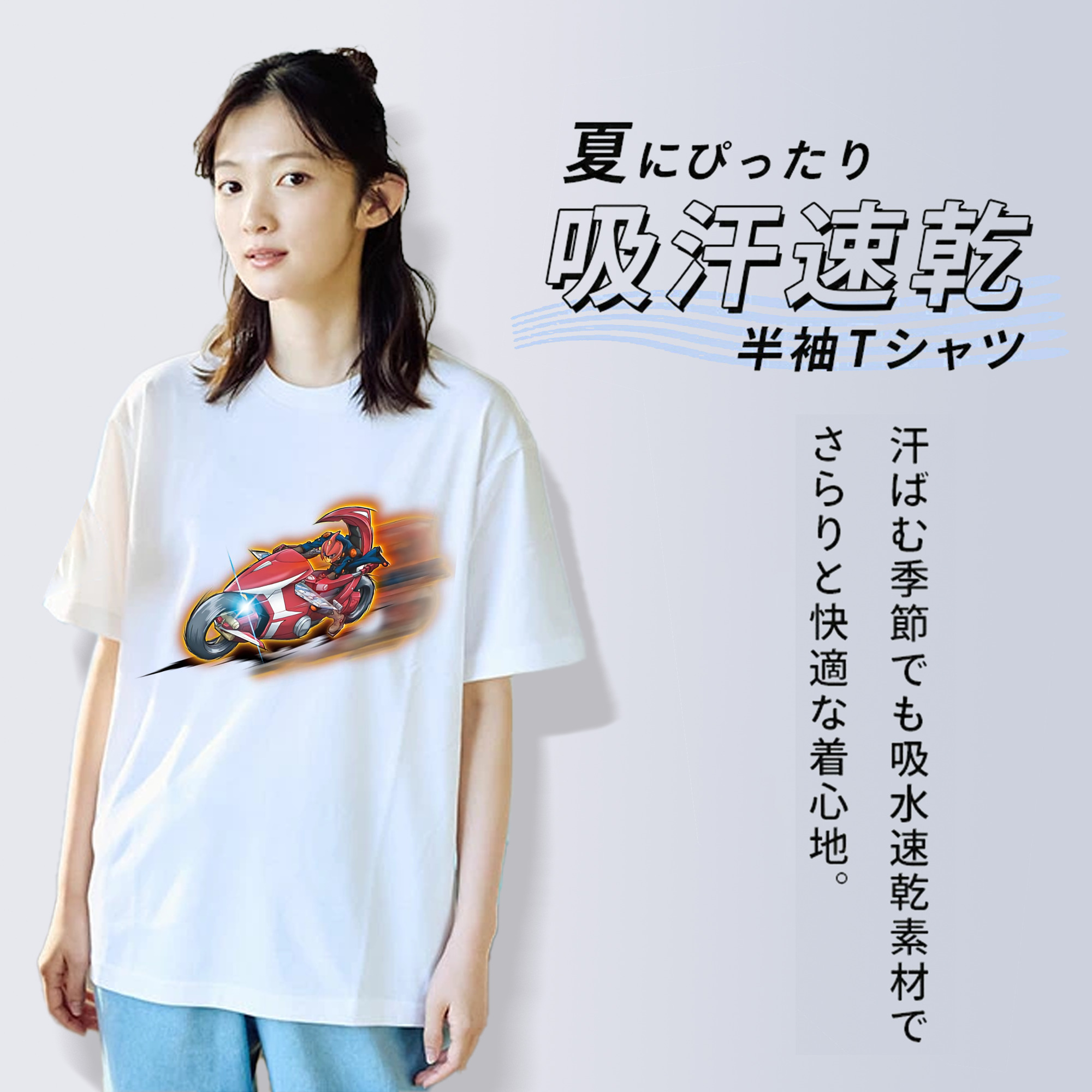 遊☆戯☆王 Yu-Gi-Oh! レディースカジュアルプリントTシャツ（綿100％）