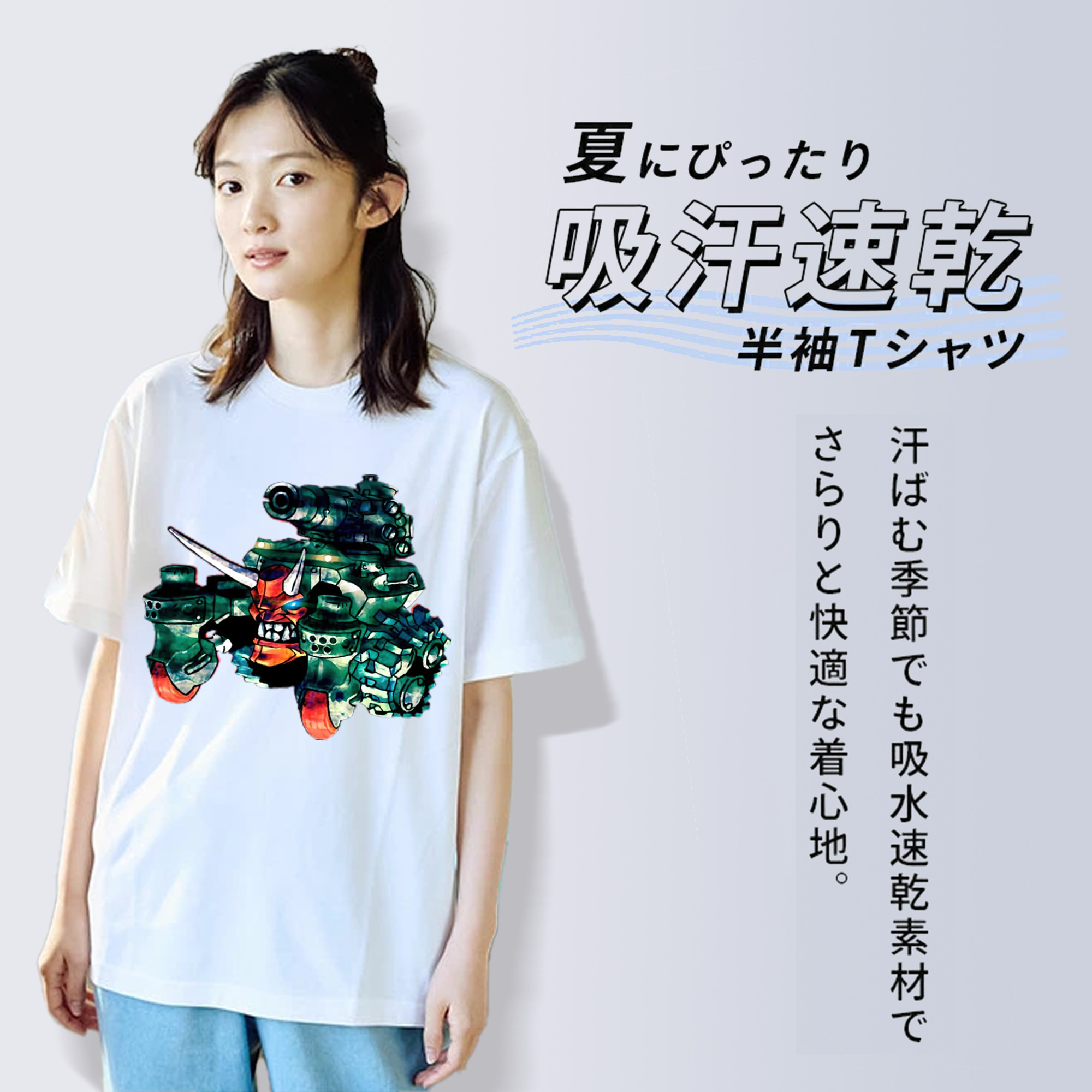 遊☆戯☆王 Yu-Gi-Oh! レディースカジュアルプリントTシャツ（綿100％）