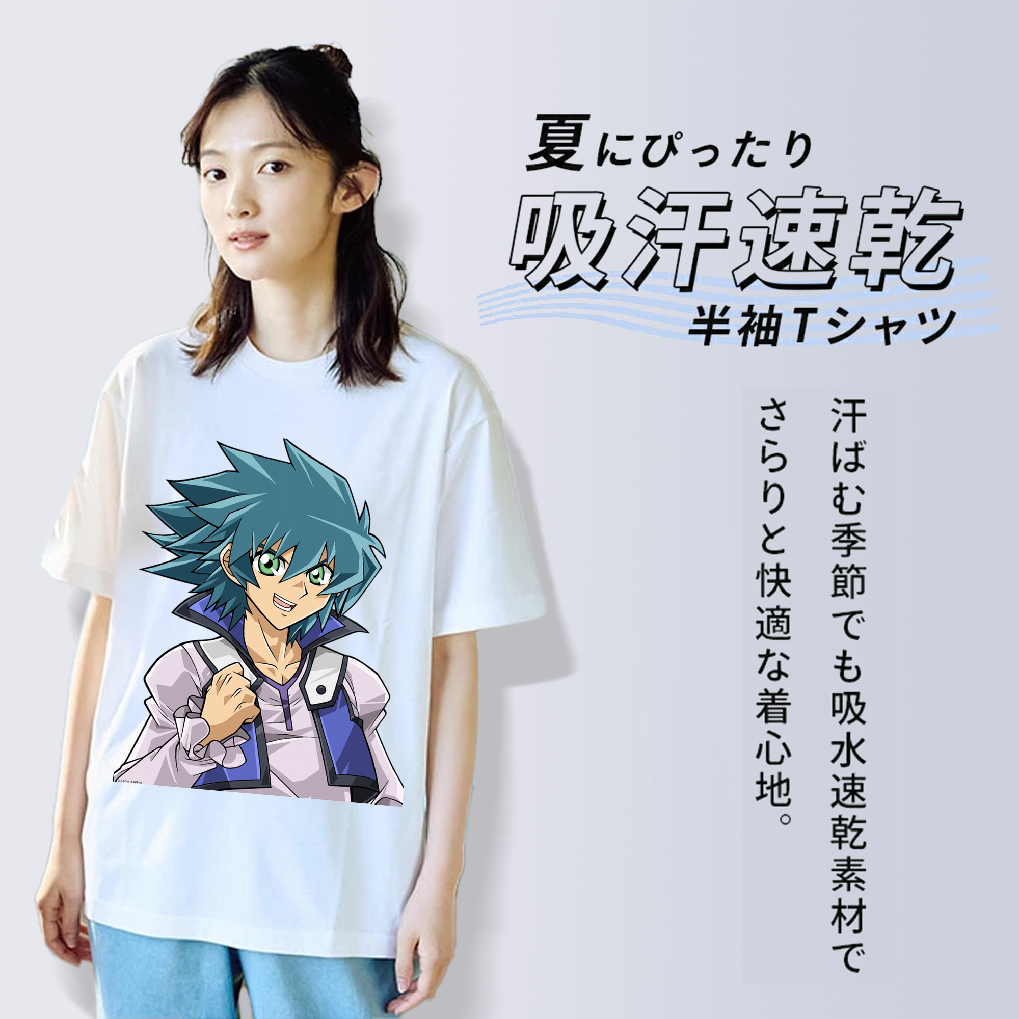 遊☆戯☆王 Yu-Gi-Oh! レディースカジュアルプリントTシャツ（綿100％）