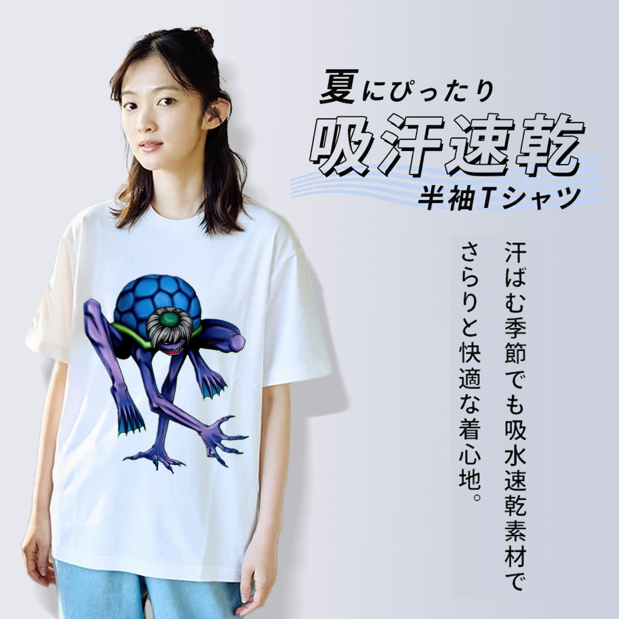 遊☆戯☆王 Yu-Gi-Oh! レディースカジュアルプリントTシャツ（綿100％）