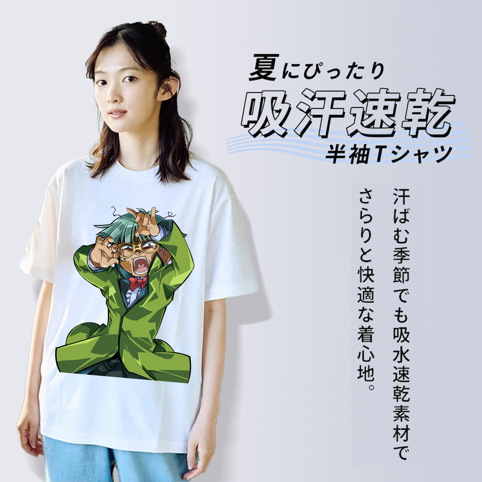 遊☆戯☆王 Yu-Gi-Oh! レディースカジュアルプリントTシャツ（綿100％）