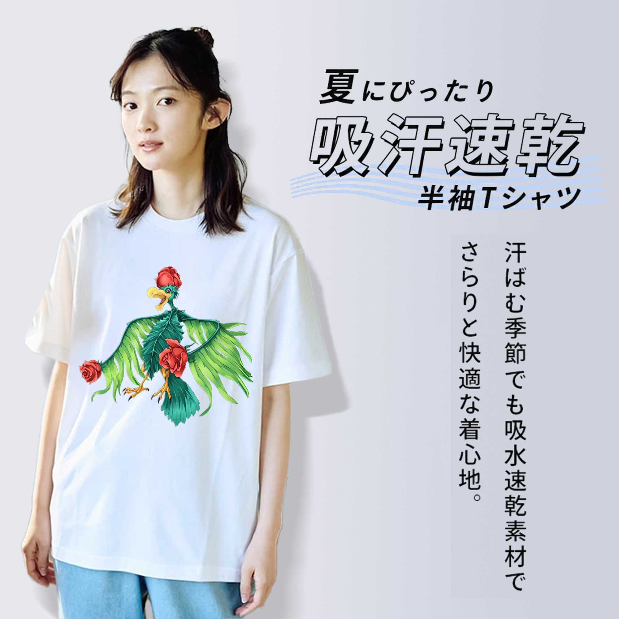 遊☆戯☆王 Yu-Gi-Oh! レディースカジュアルプリントTシャツ（綿100％）