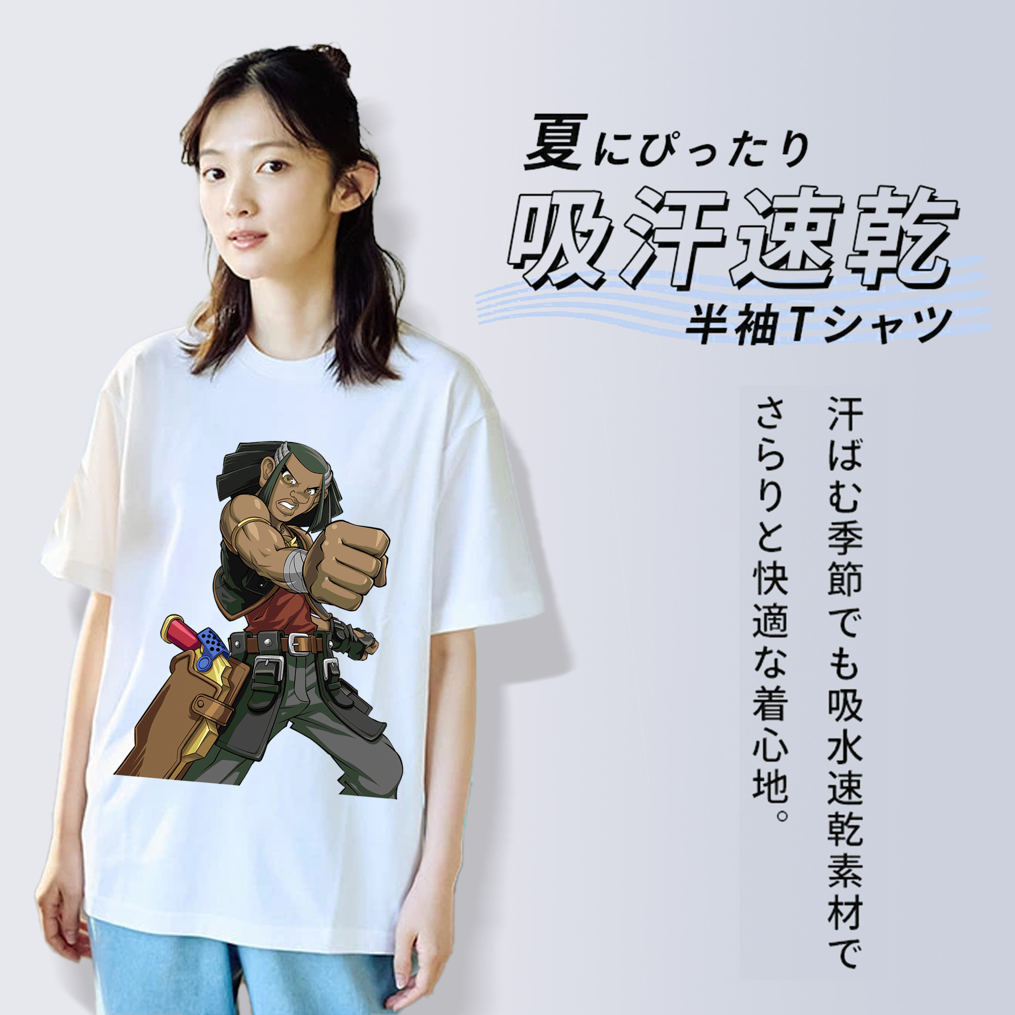 遊☆戯☆王 Yu-Gi-Oh! レディースカジュアルプリントTシャツ（綿100％）