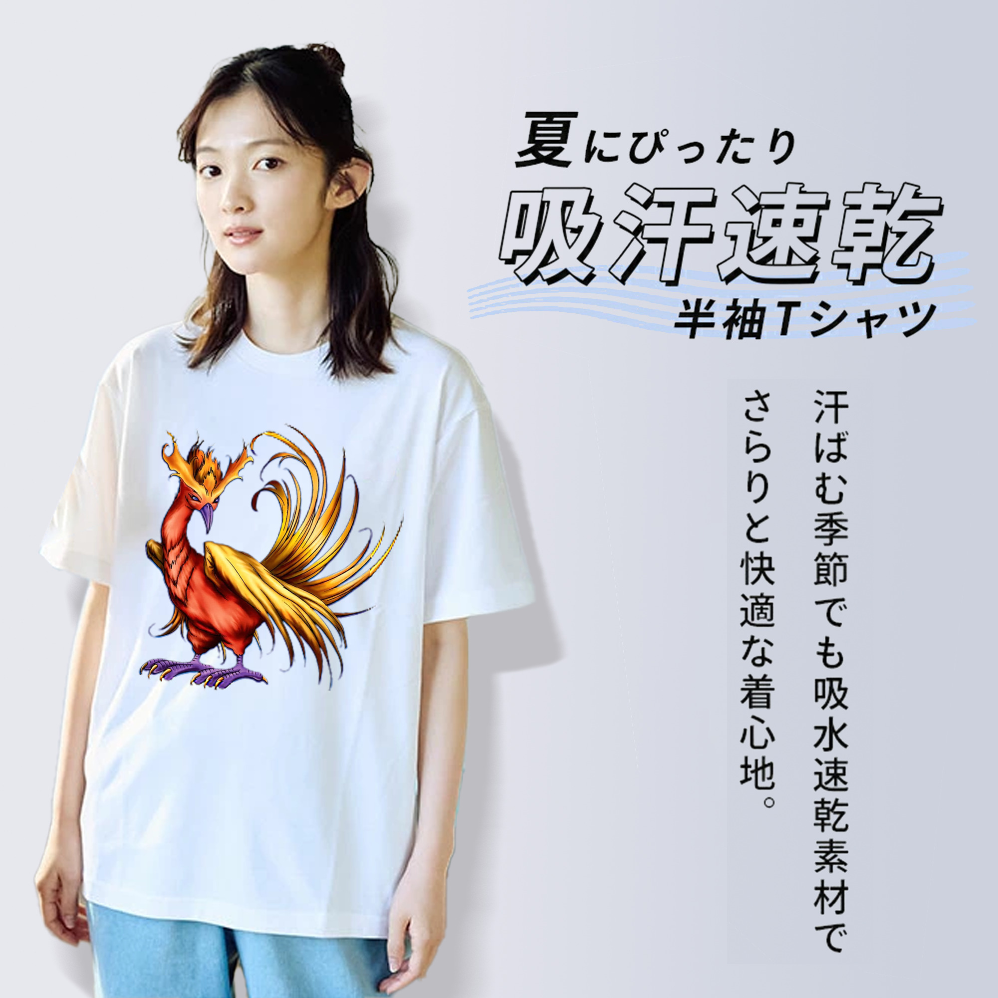 遊☆戯☆王 Yu-Gi-Oh! レディースカジュアルプリントTシャツ（綿100％）