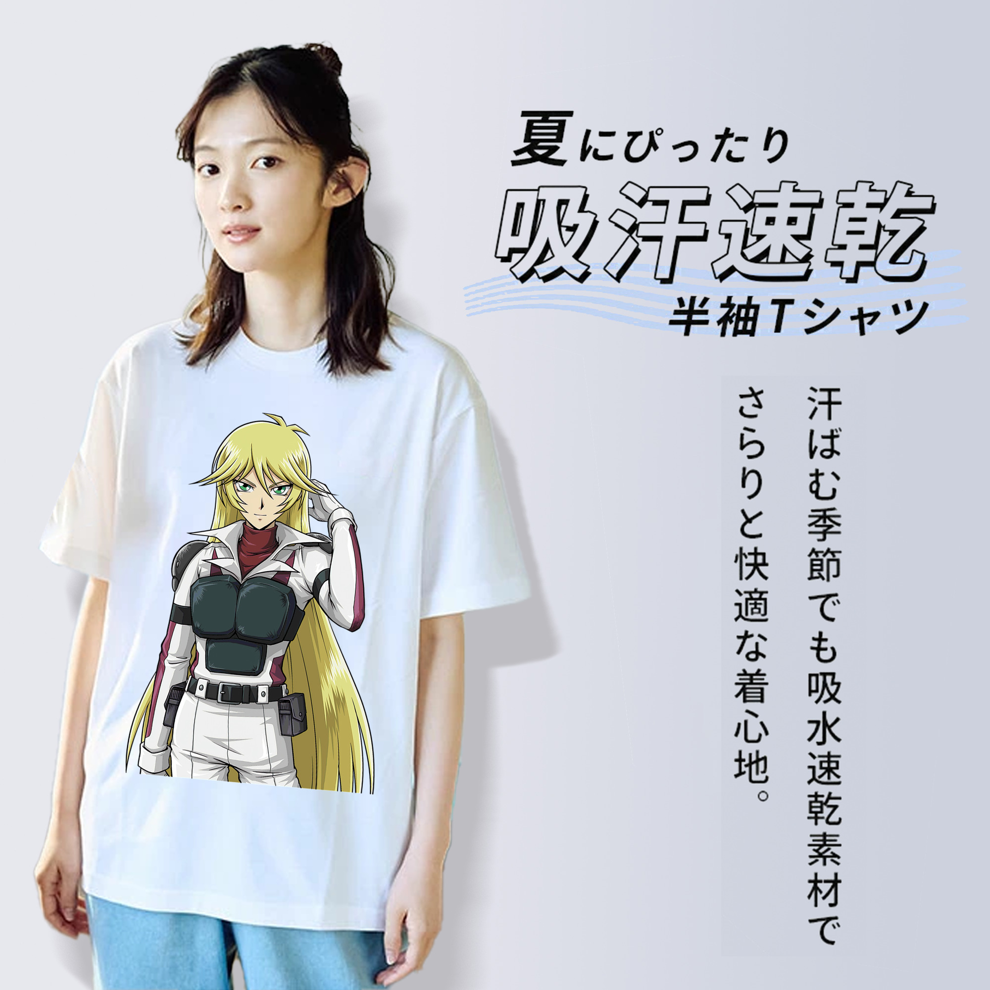 遊☆戯☆王 Yu-Gi-Oh! レディースカジュアルプリントTシャツ（綿100％）